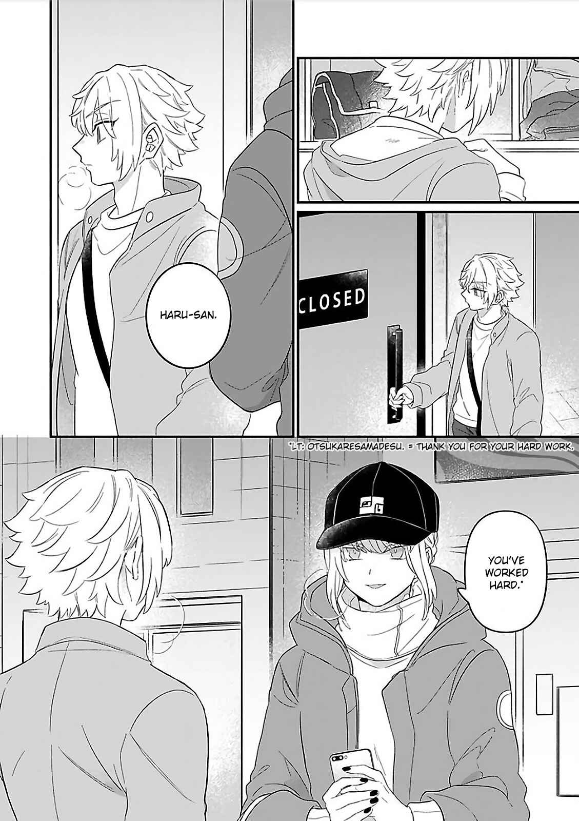 Page 6 Chapter 2 Cream to Neko