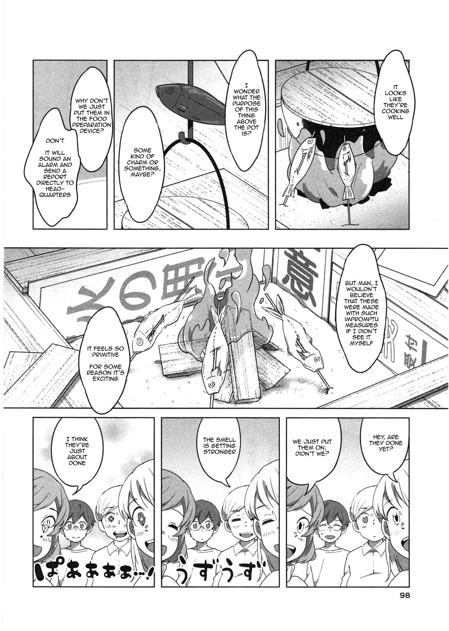 Page 15 Chapter 5 Sanbanme no Tsuki