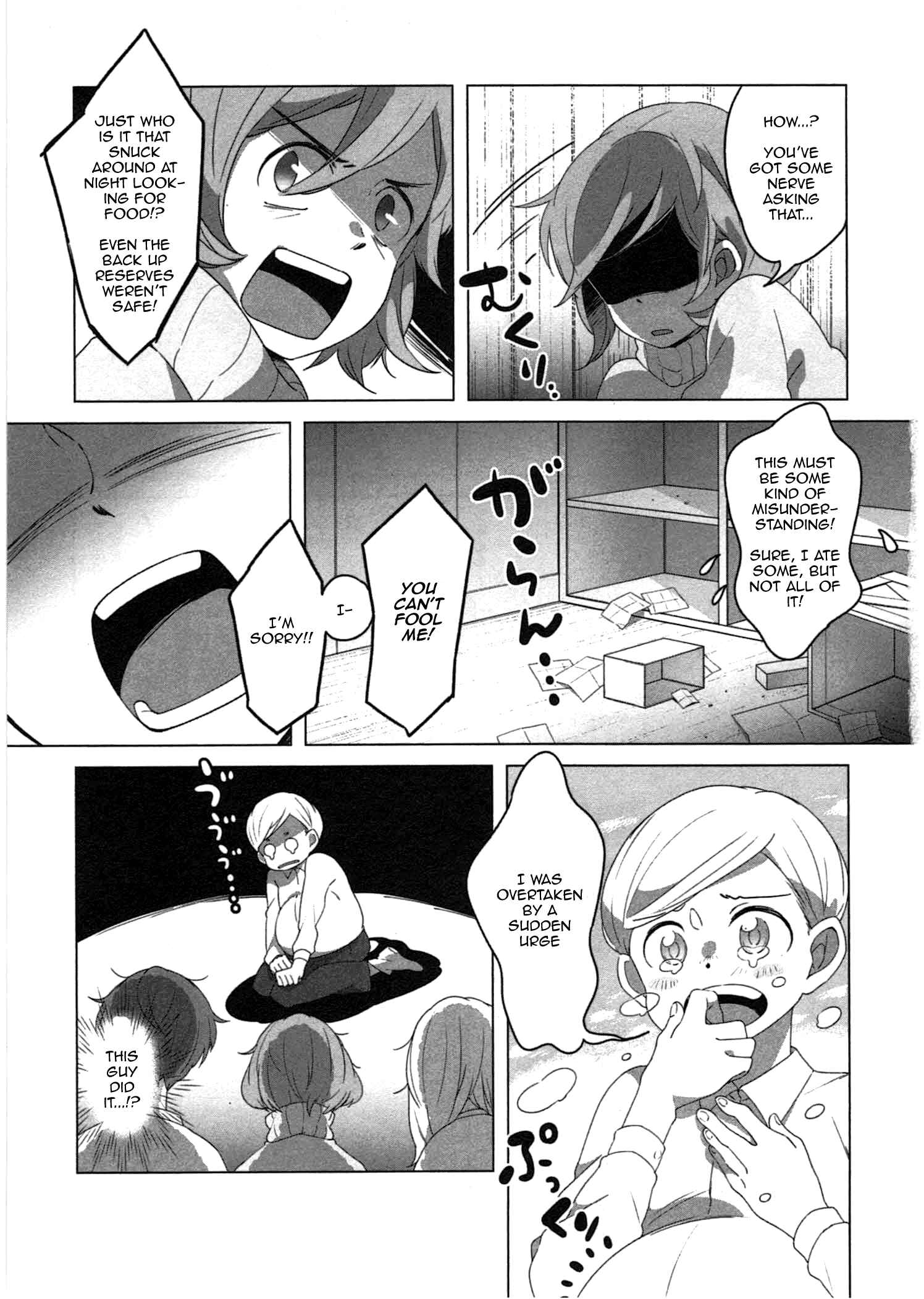 Page 6 Chapter 5 Sanbanme no Tsuki