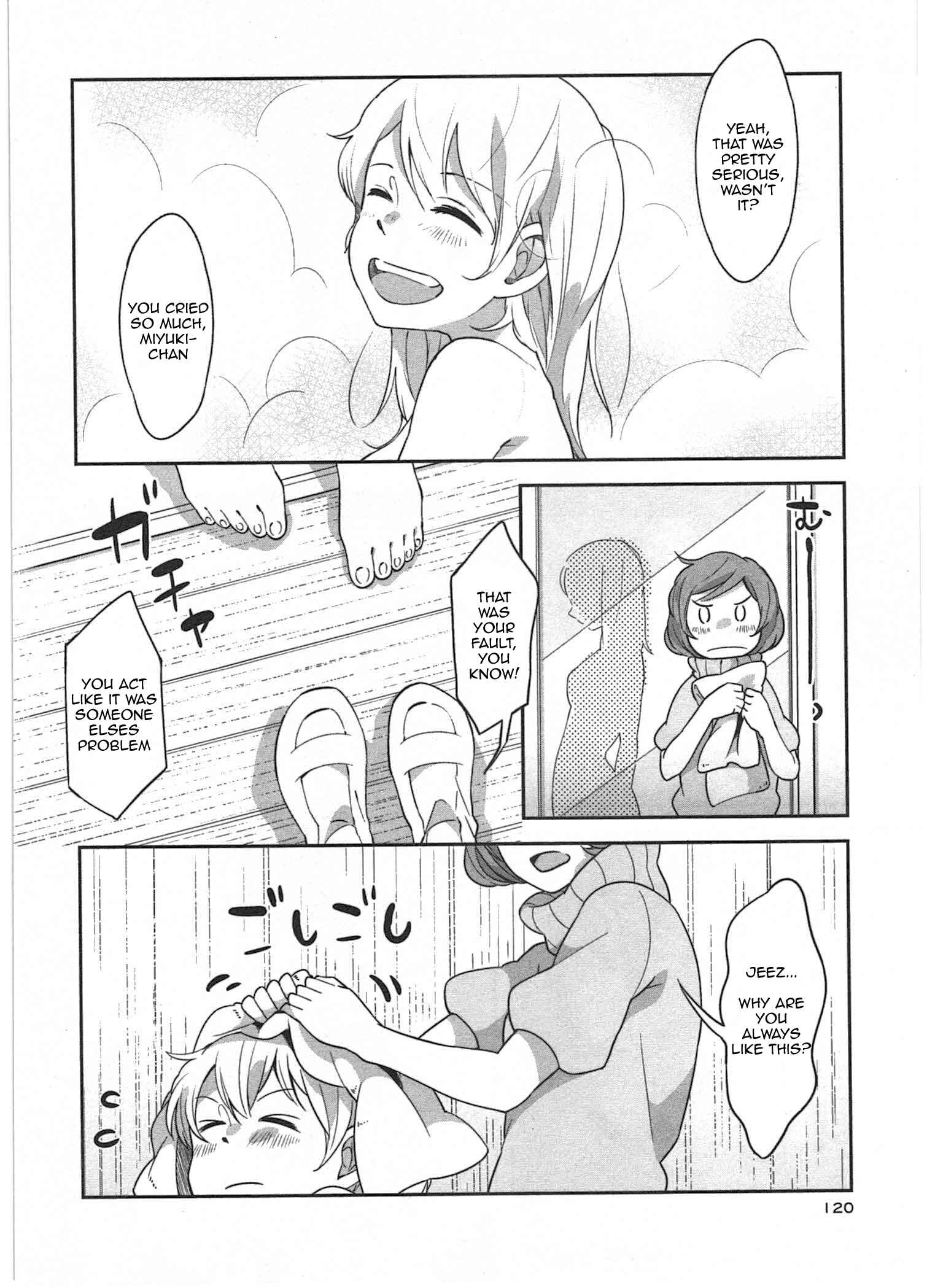 Page 17 Chapter 6 Sanbanme no Tsuki