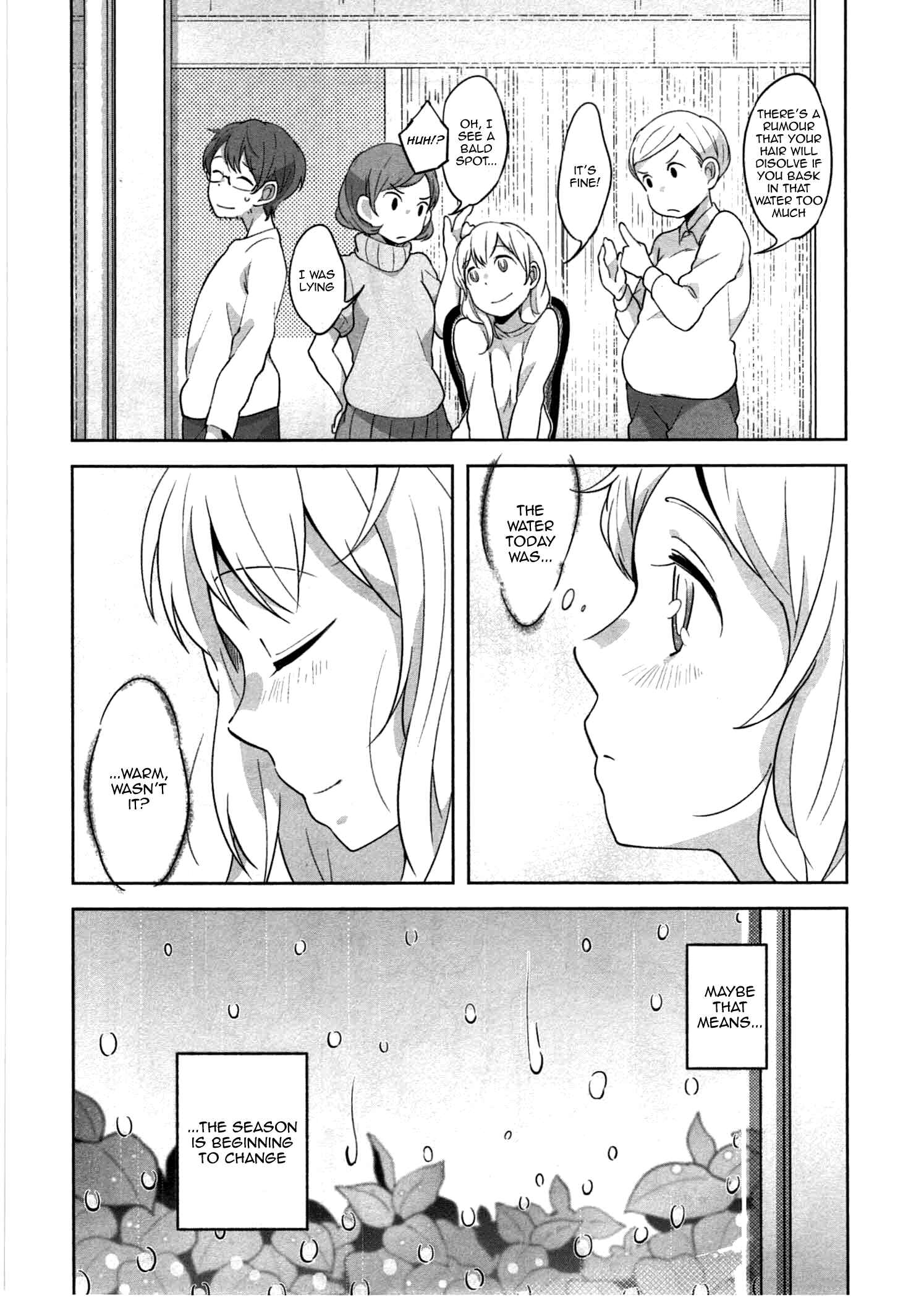 Page 19 Chapter 6 Sanbanme no Tsuki