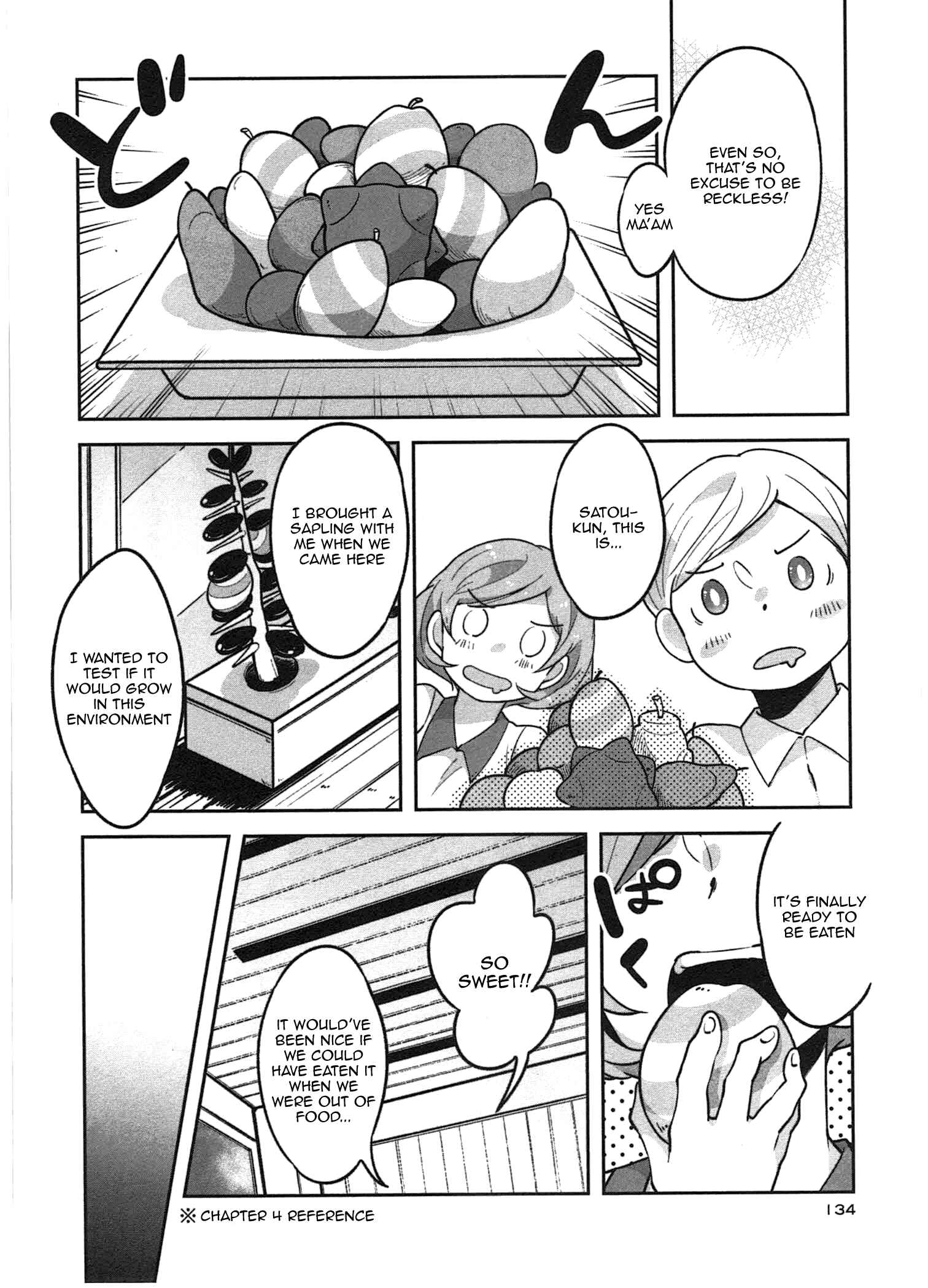 Page 11 Chapter 7 Sanbanme no Tsuki