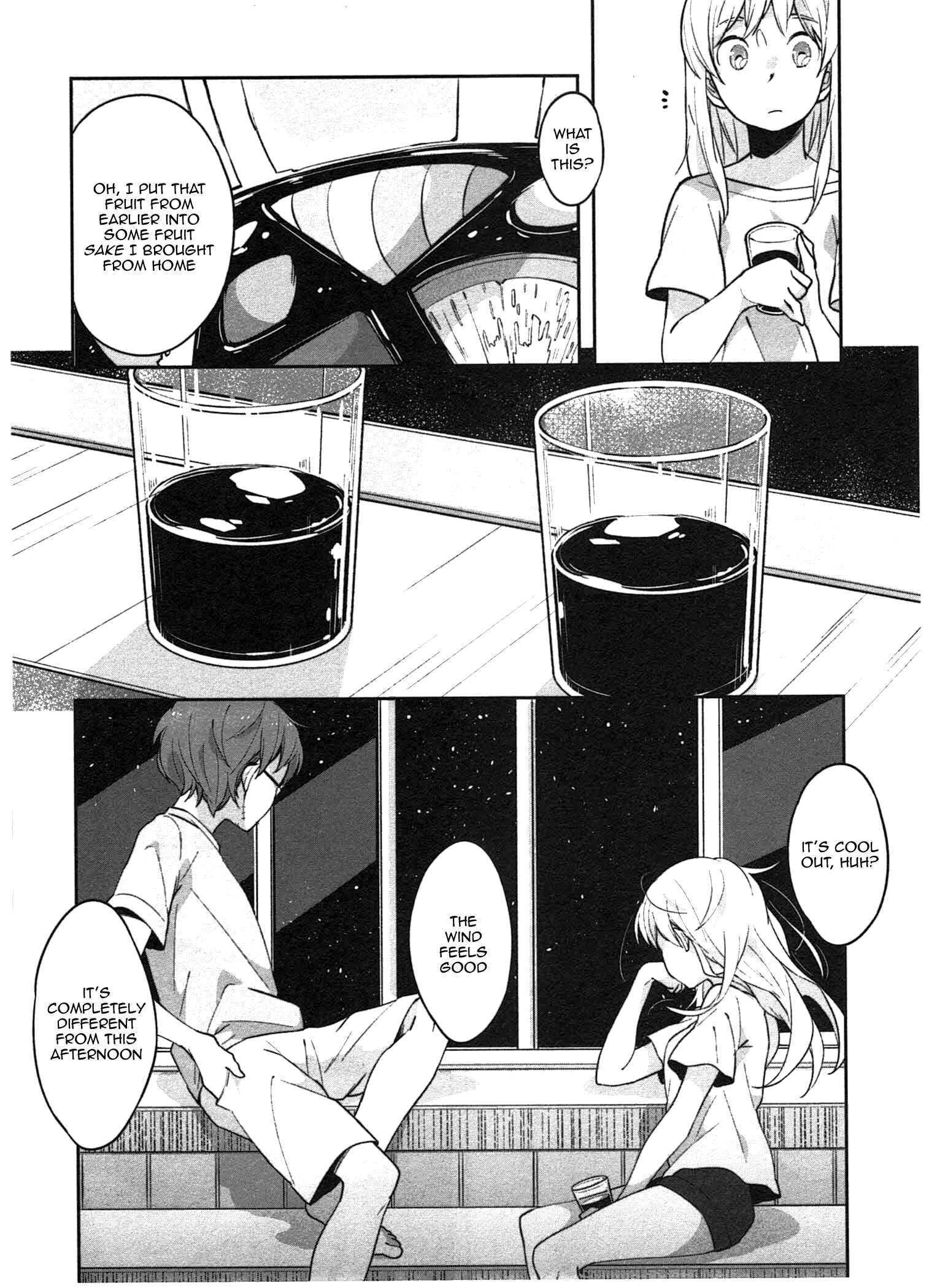 Page 17 Chapter 7 Sanbanme no Tsuki