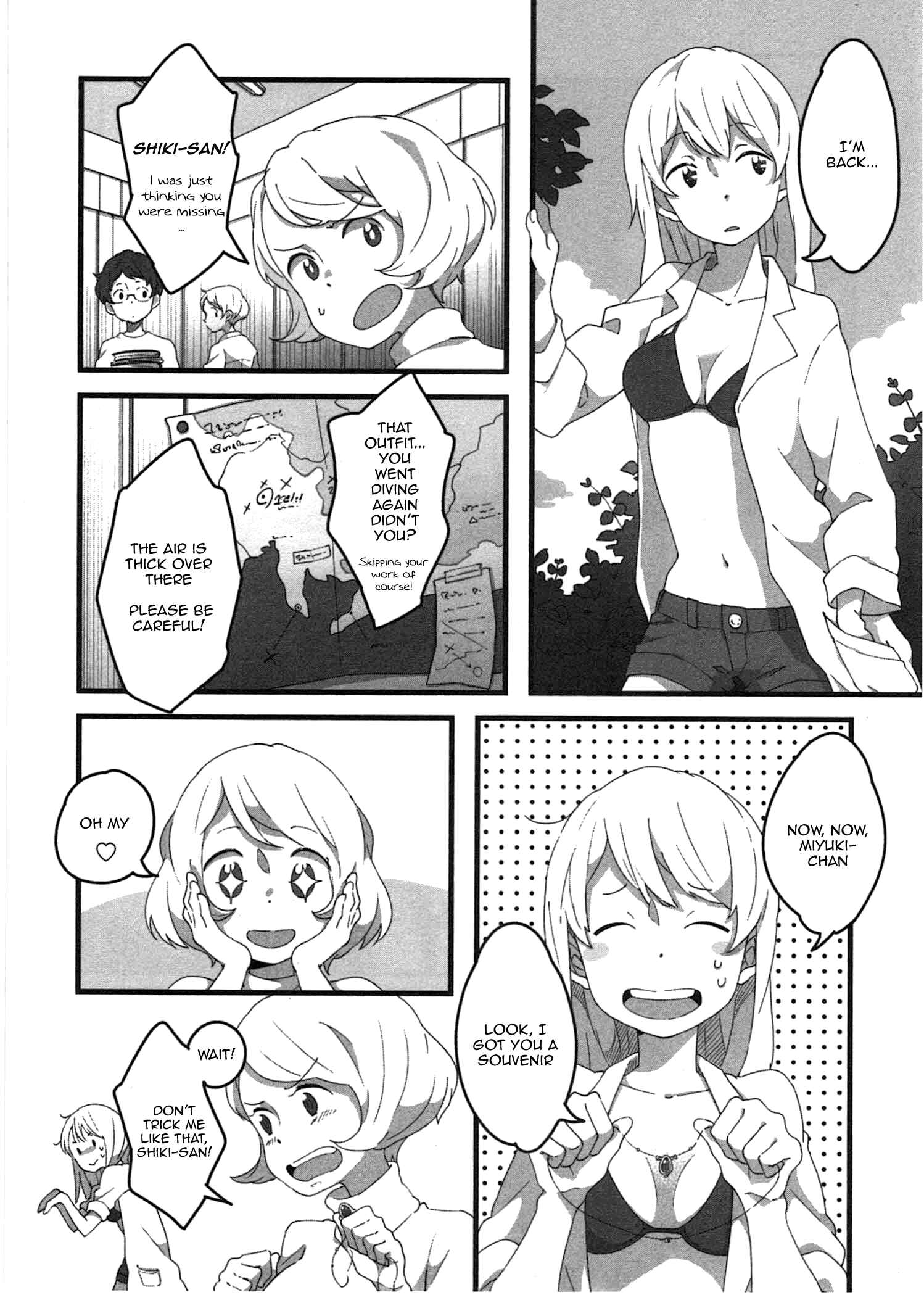 Page 21 Chapter 7 Sanbanme no Tsuki