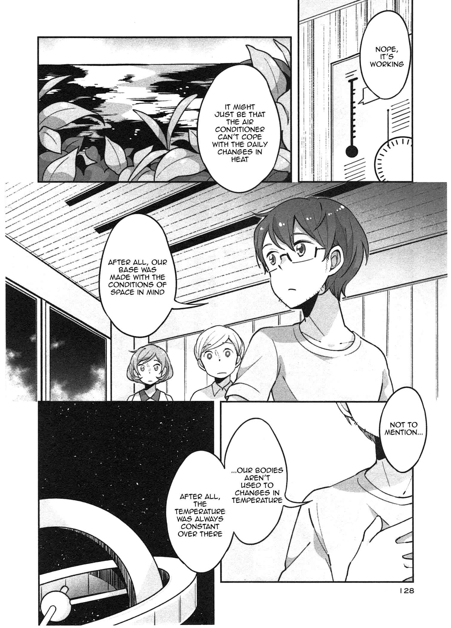 Page 5 Chapter 7 Sanbanme no Tsuki