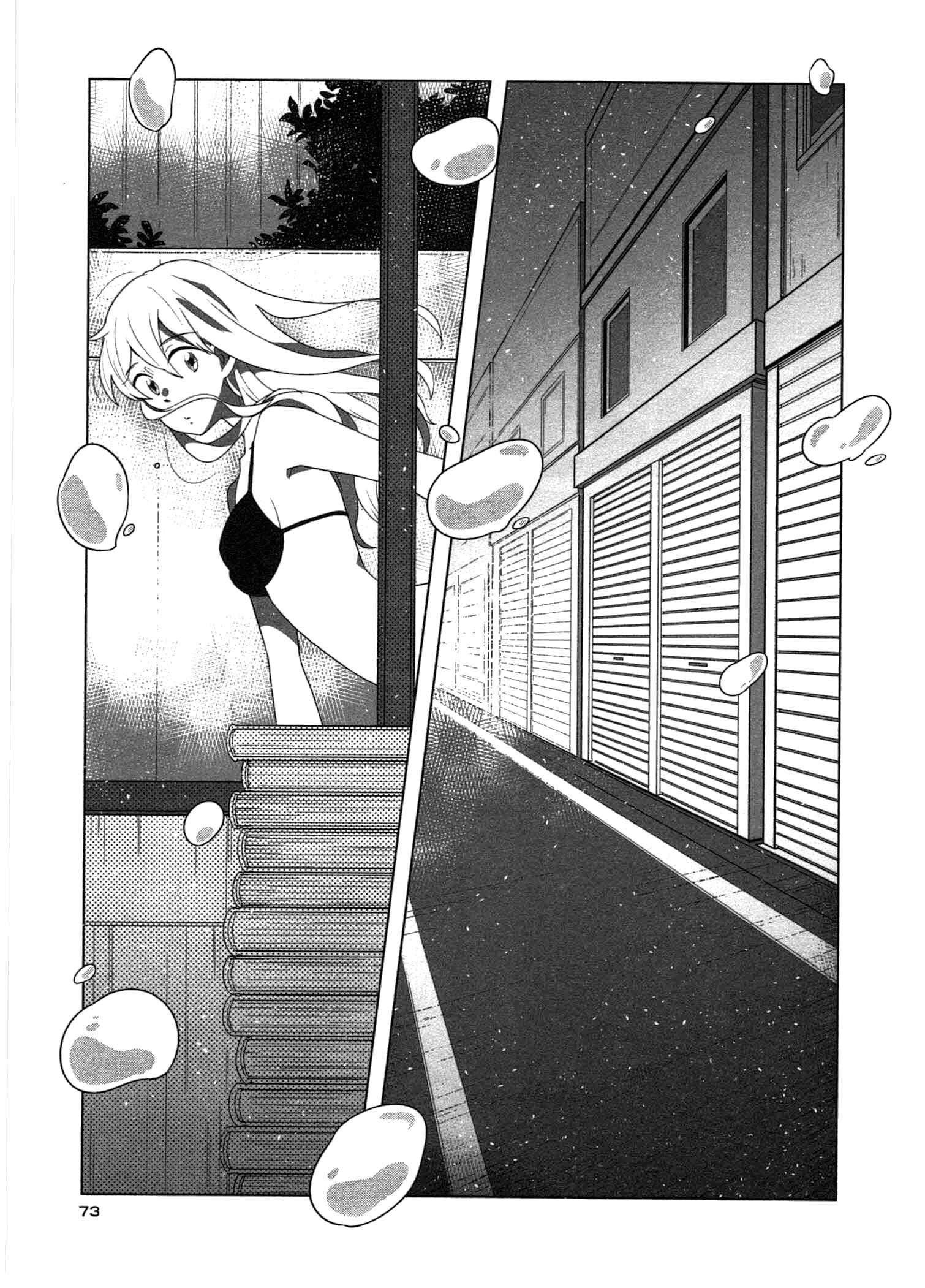 Page 10 Chapter 4 Sanbanme no Tsuki