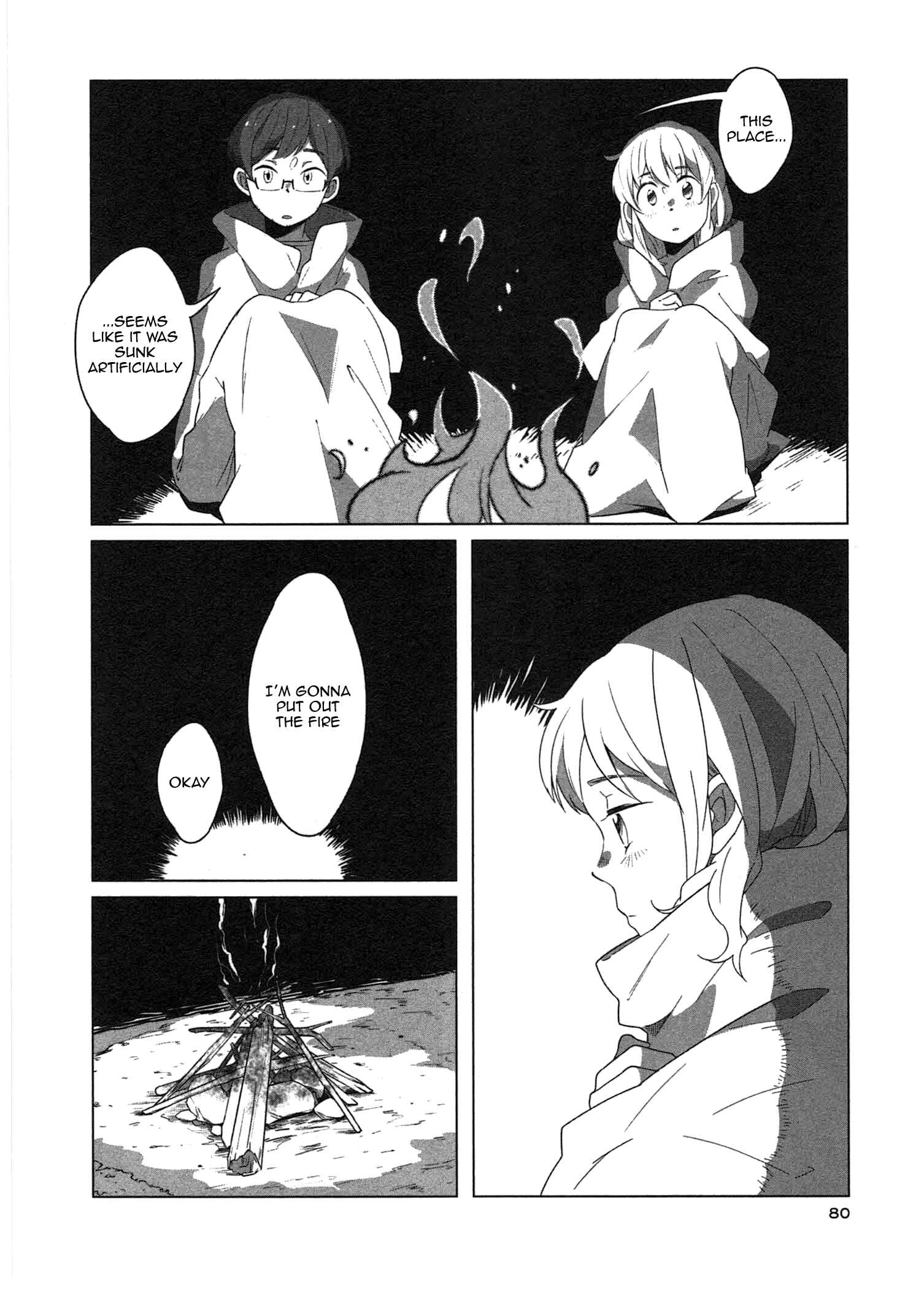 Page 17 Chapter 4 Sanbanme no Tsuki