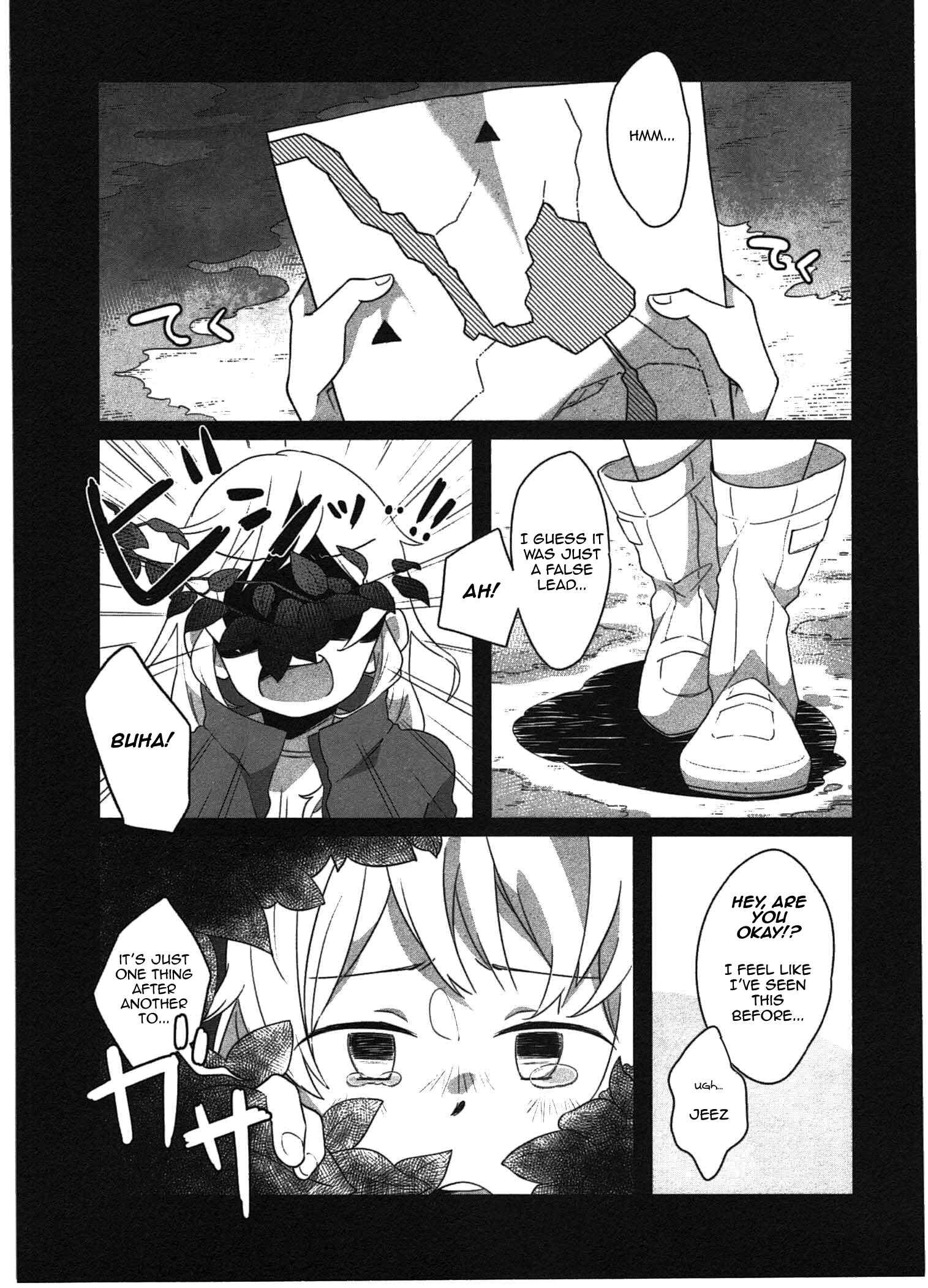 Page 7 Chapter 4 Sanbanme no Tsuki