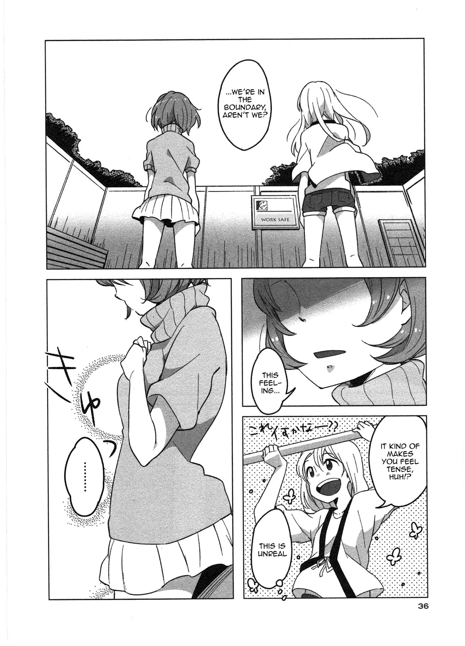 Page 11 Chapter 2 Sanbanme no Tsuki