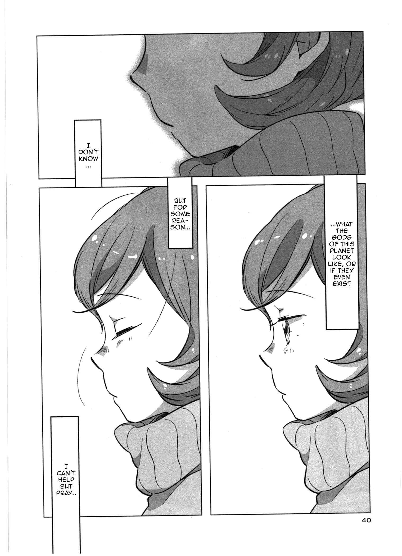 Page 15 Chapter 2 Sanbanme no Tsuki
