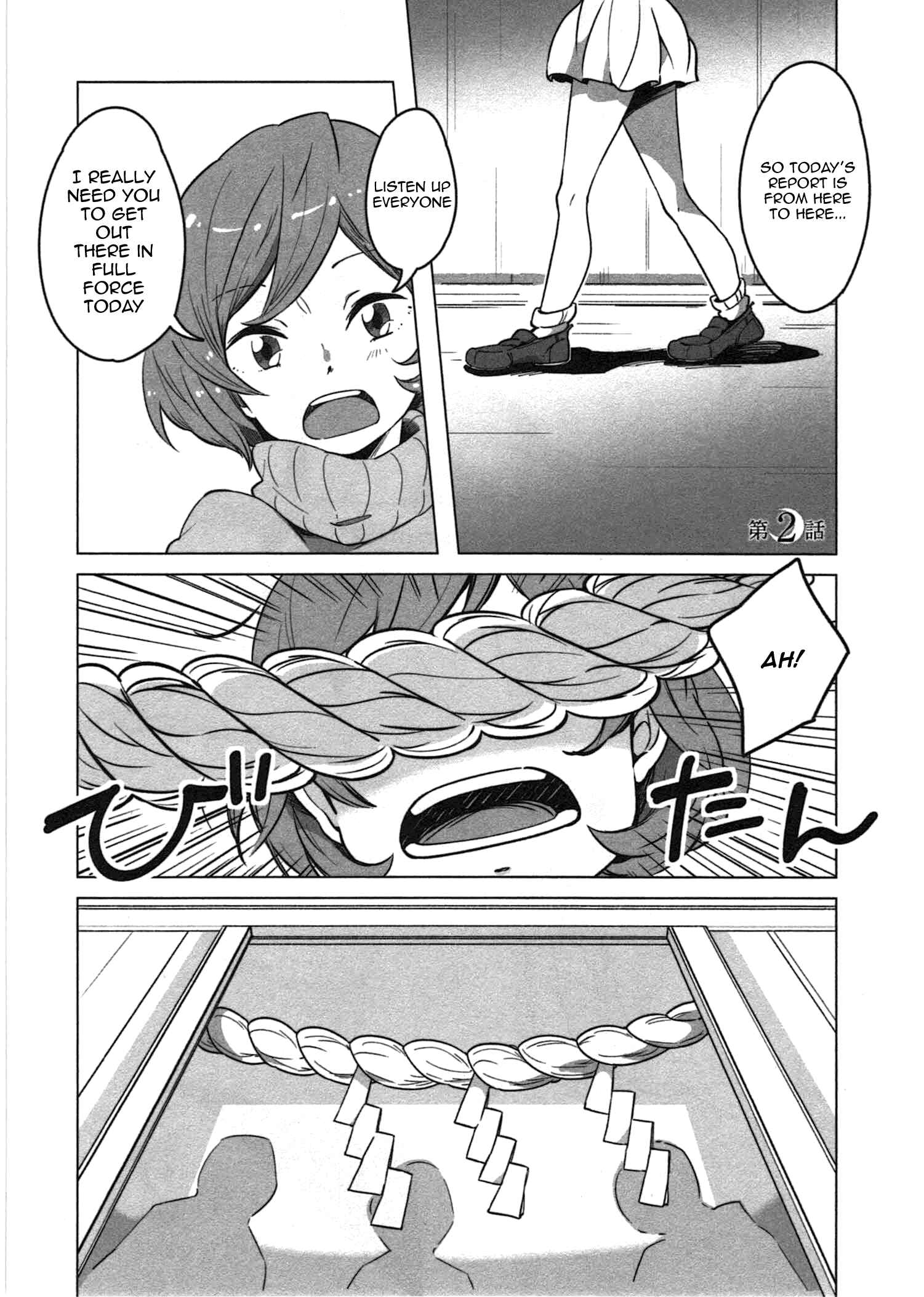 Page 2 Chapter 2 Sanbanme no Tsuki