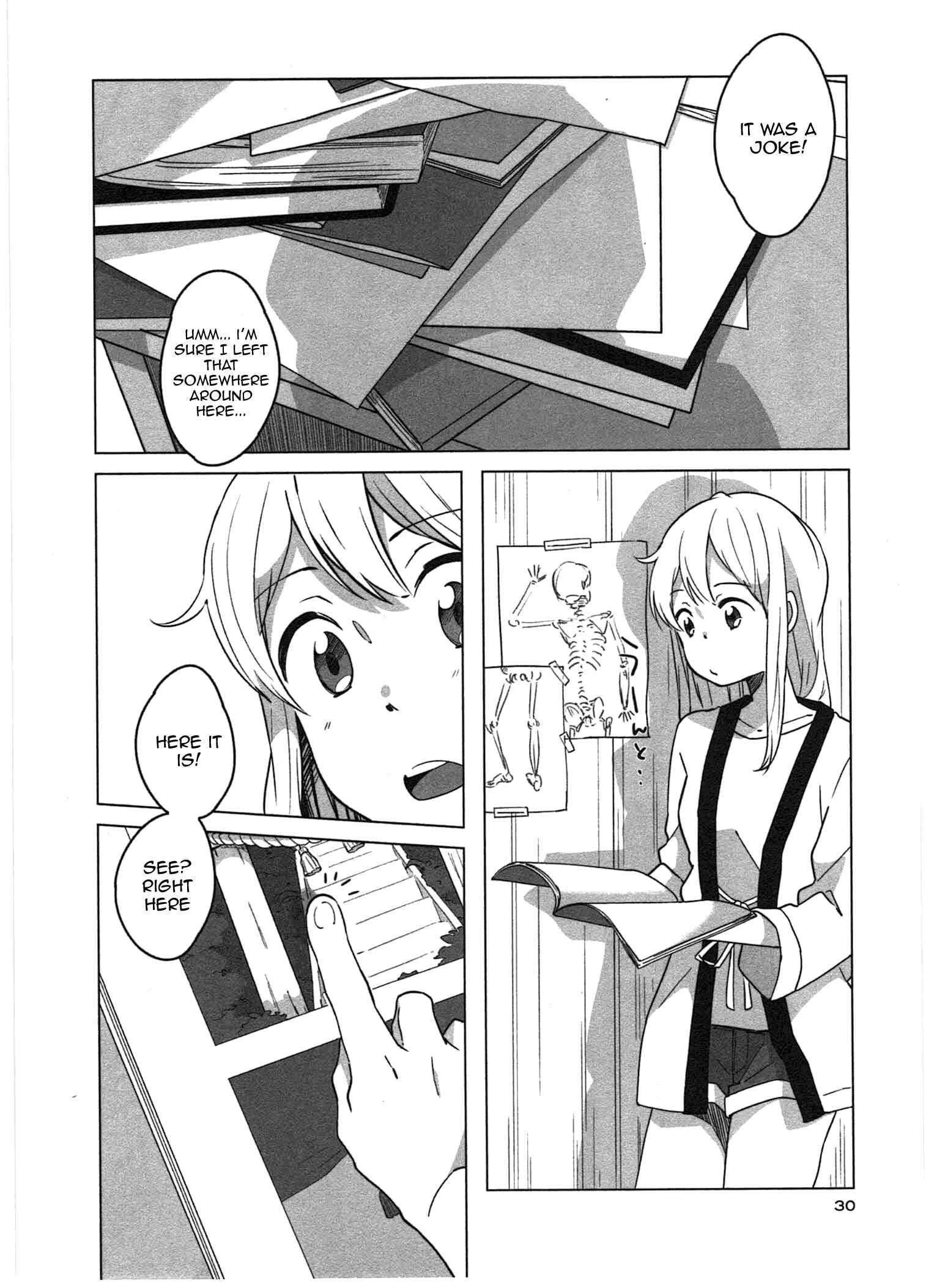 Page 5 Chapter 2 Sanbanme no Tsuki