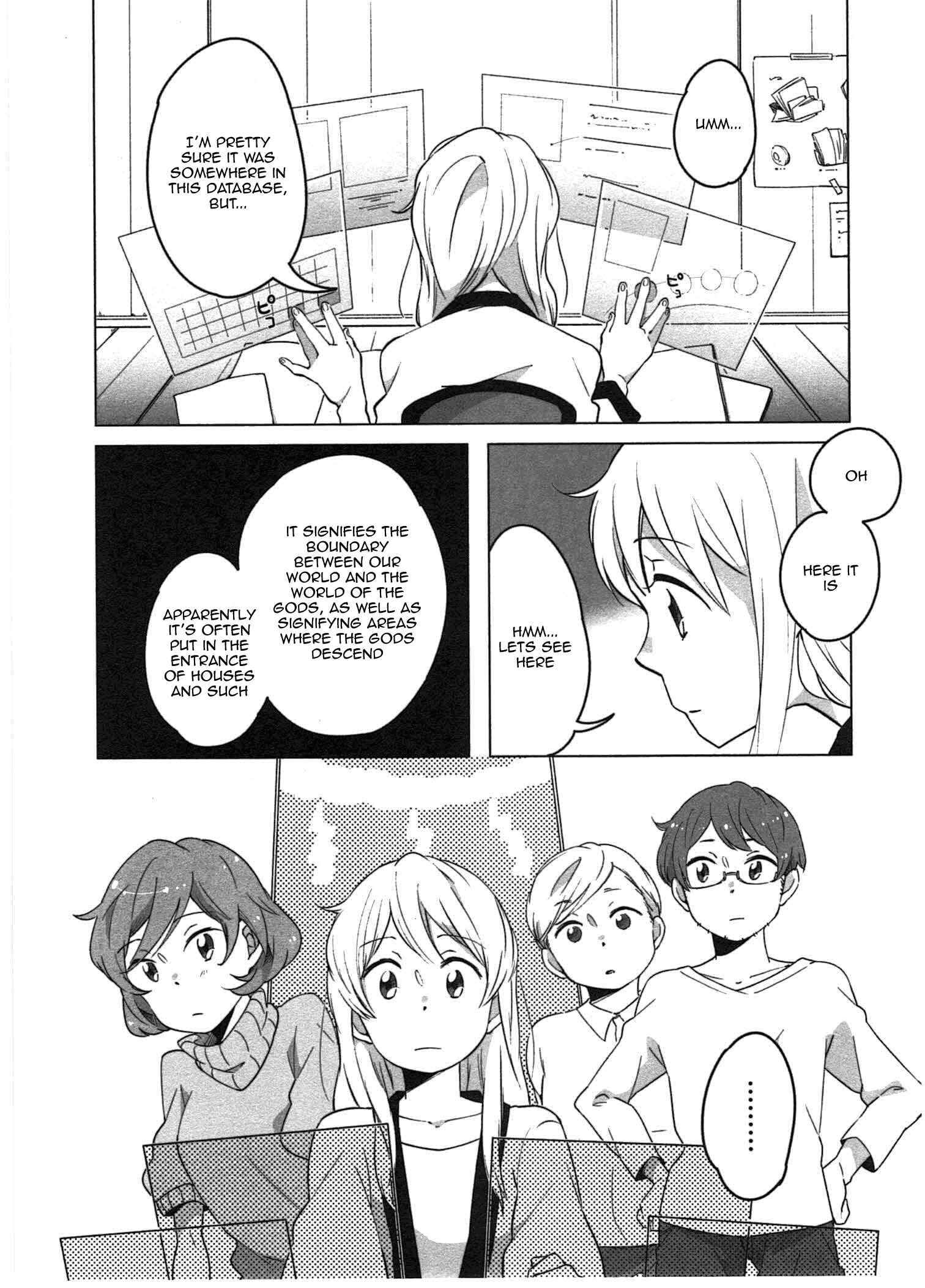 Page 7 Chapter 2 Sanbanme no Tsuki