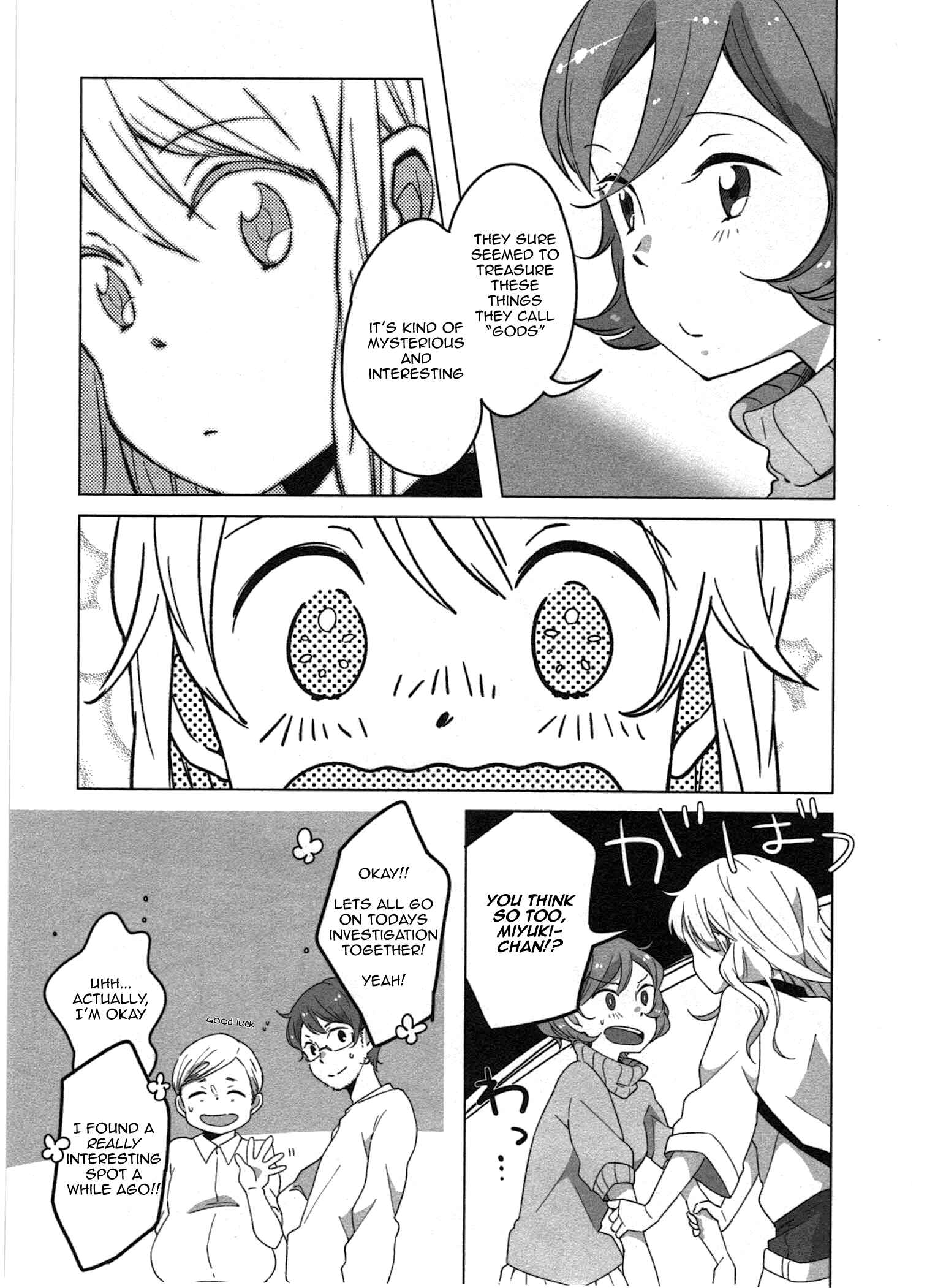Page 8 Chapter 2 Sanbanme no Tsuki