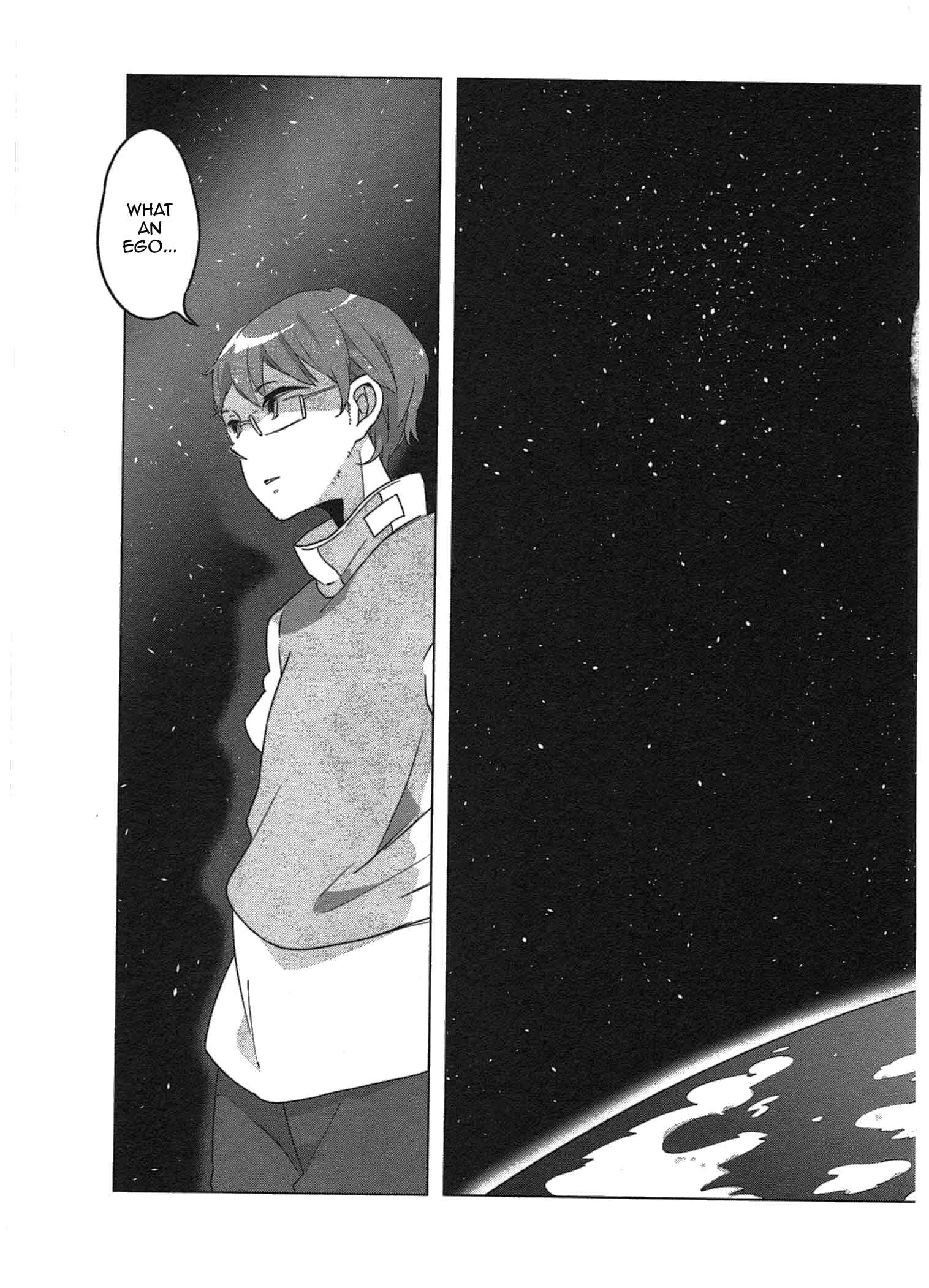Page 12 Chapter 3 Sanbanme no Tsuki