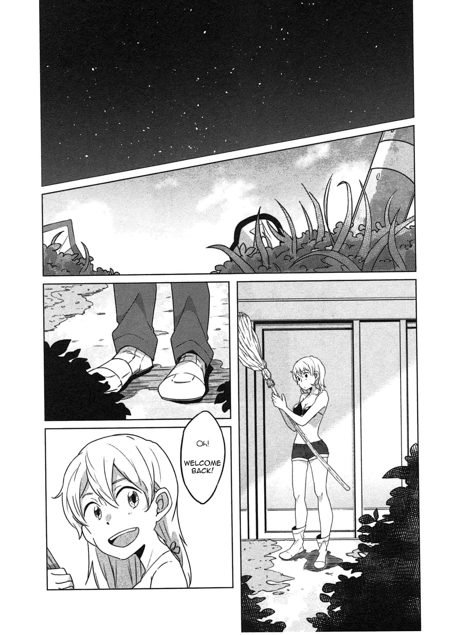 Page 15 Chapter 3 Sanbanme no Tsuki