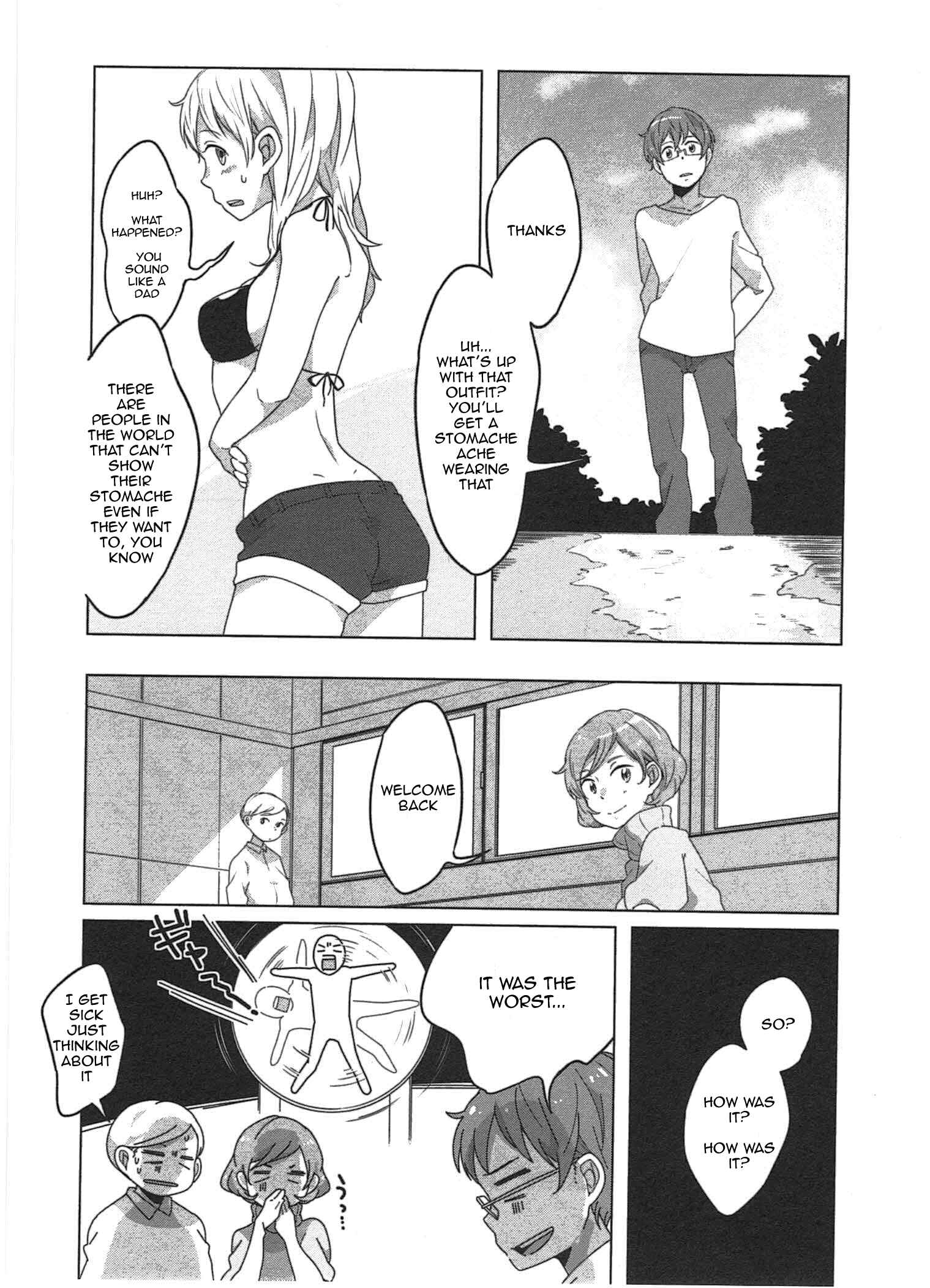 Page 16 Chapter 3 Sanbanme no Tsuki