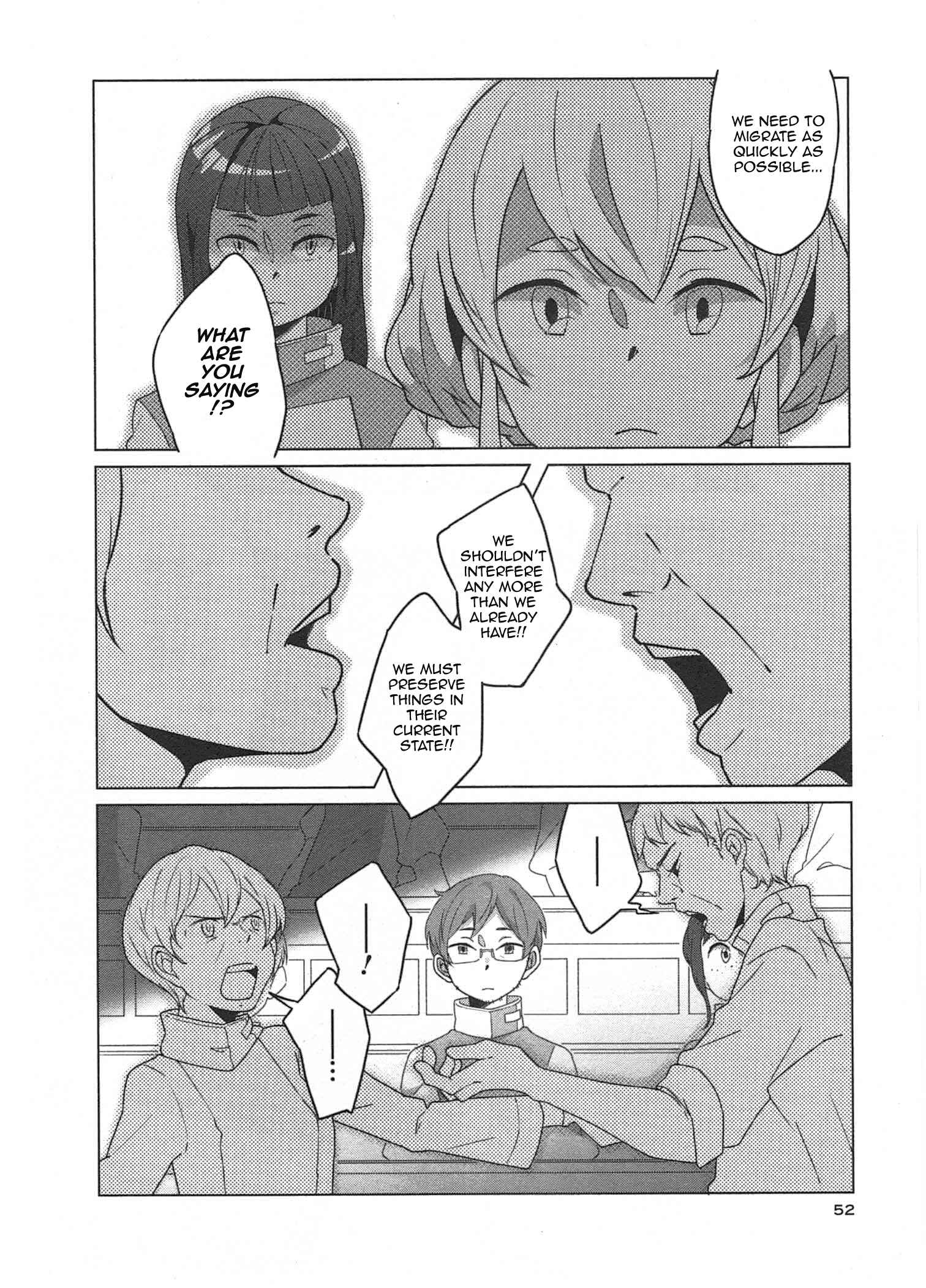 Page 7 Chapter 3 Sanbanme no Tsuki