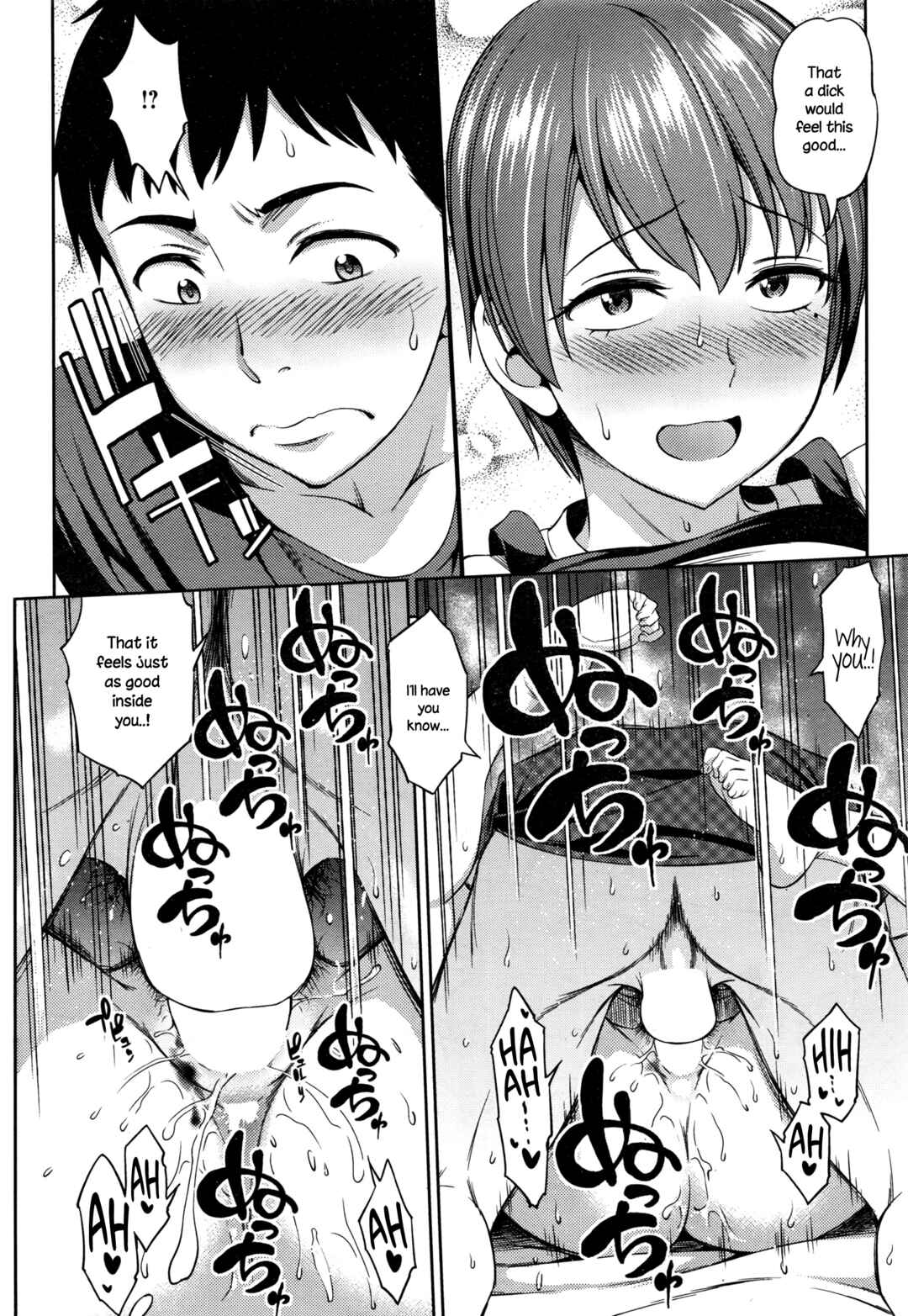 Page 18 Chapter 5 Yawaniku Shoujo Love Porno