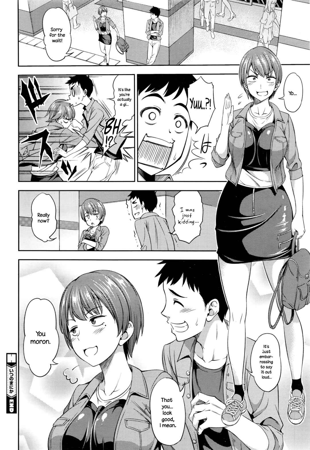 Page 22 Chapter 5 Yawaniku Shoujo Love Porno