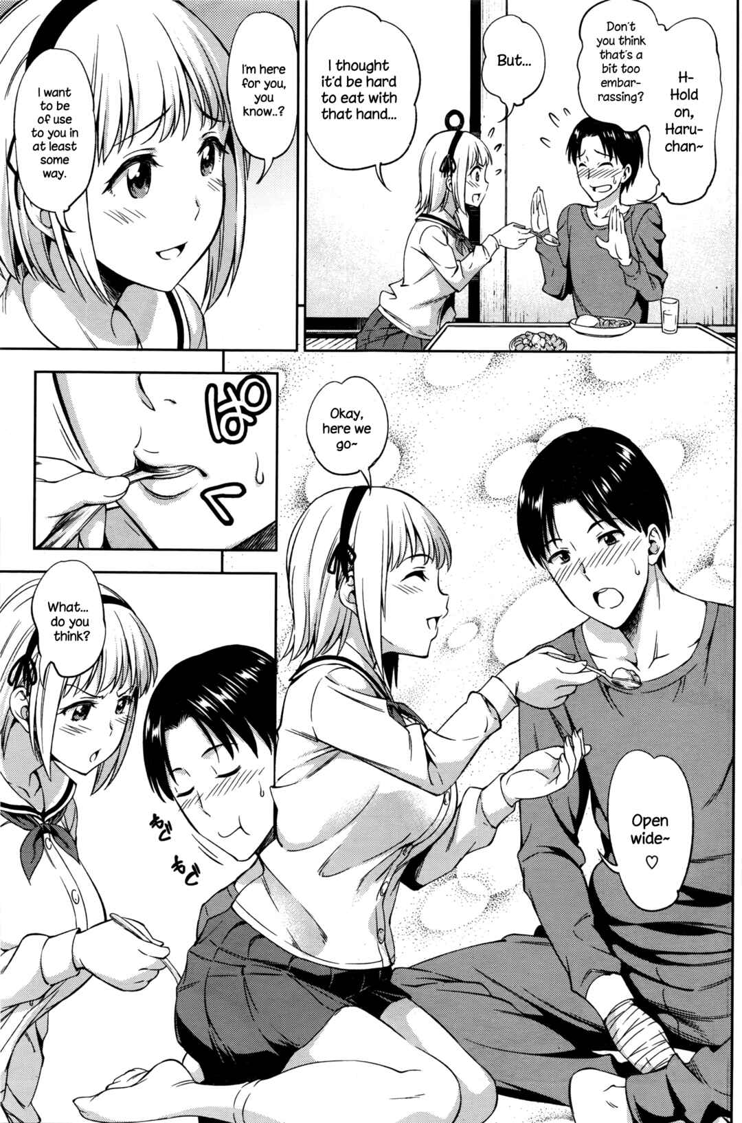 Page 5 Chapter 4 Yawaniku Shoujo Love Porno