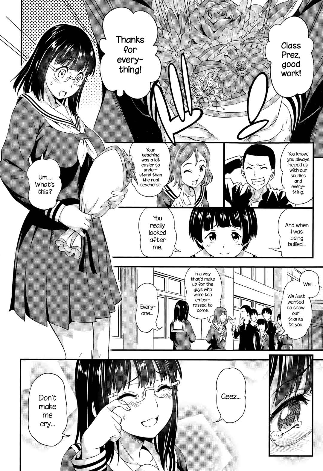 Page 2 Chapter 7 Yawaniku Shoujo Love Porno