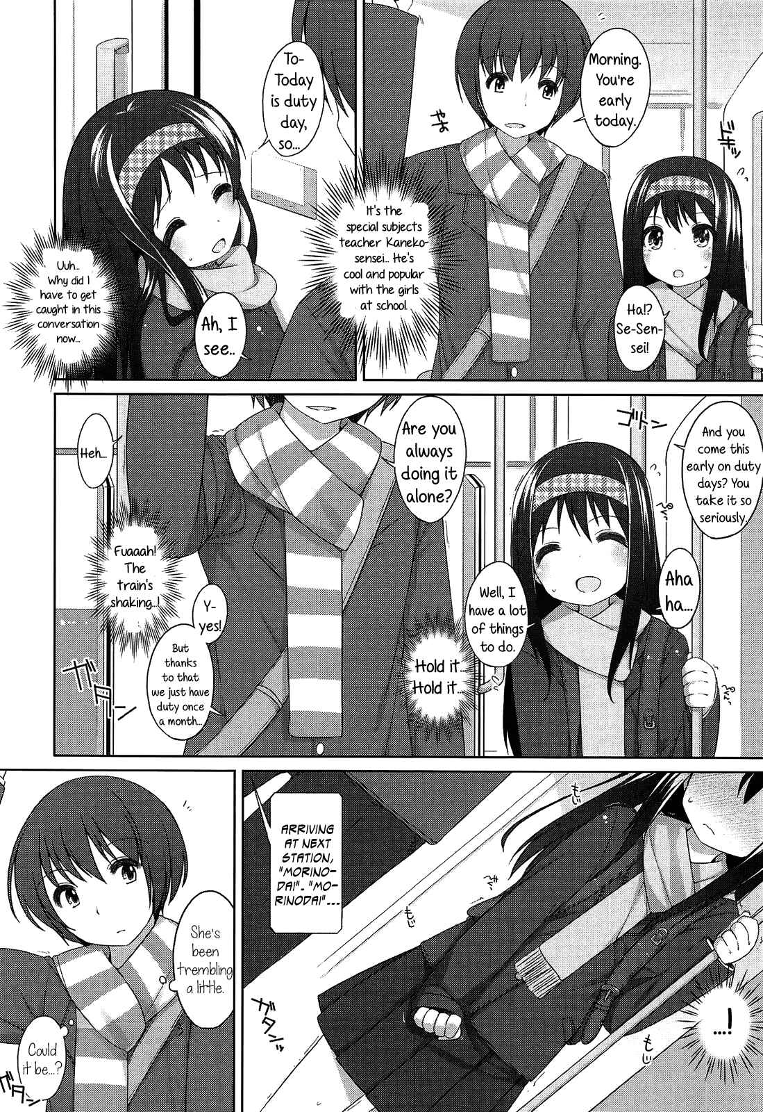 Page 2 Chapter 4 Chiccha-na Onaka