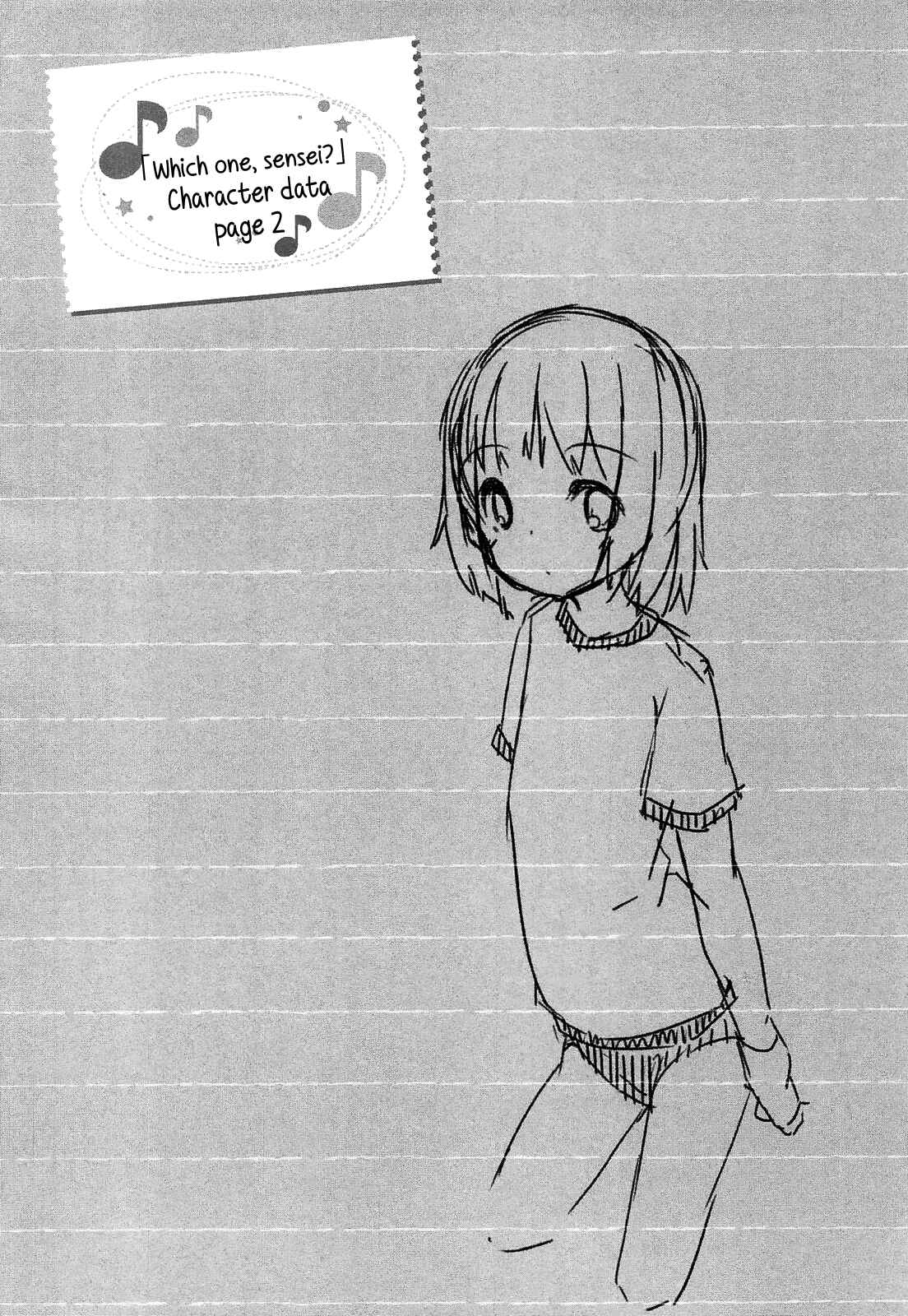 Page 2 Chapter 6.5 Chiccha-na Onaka