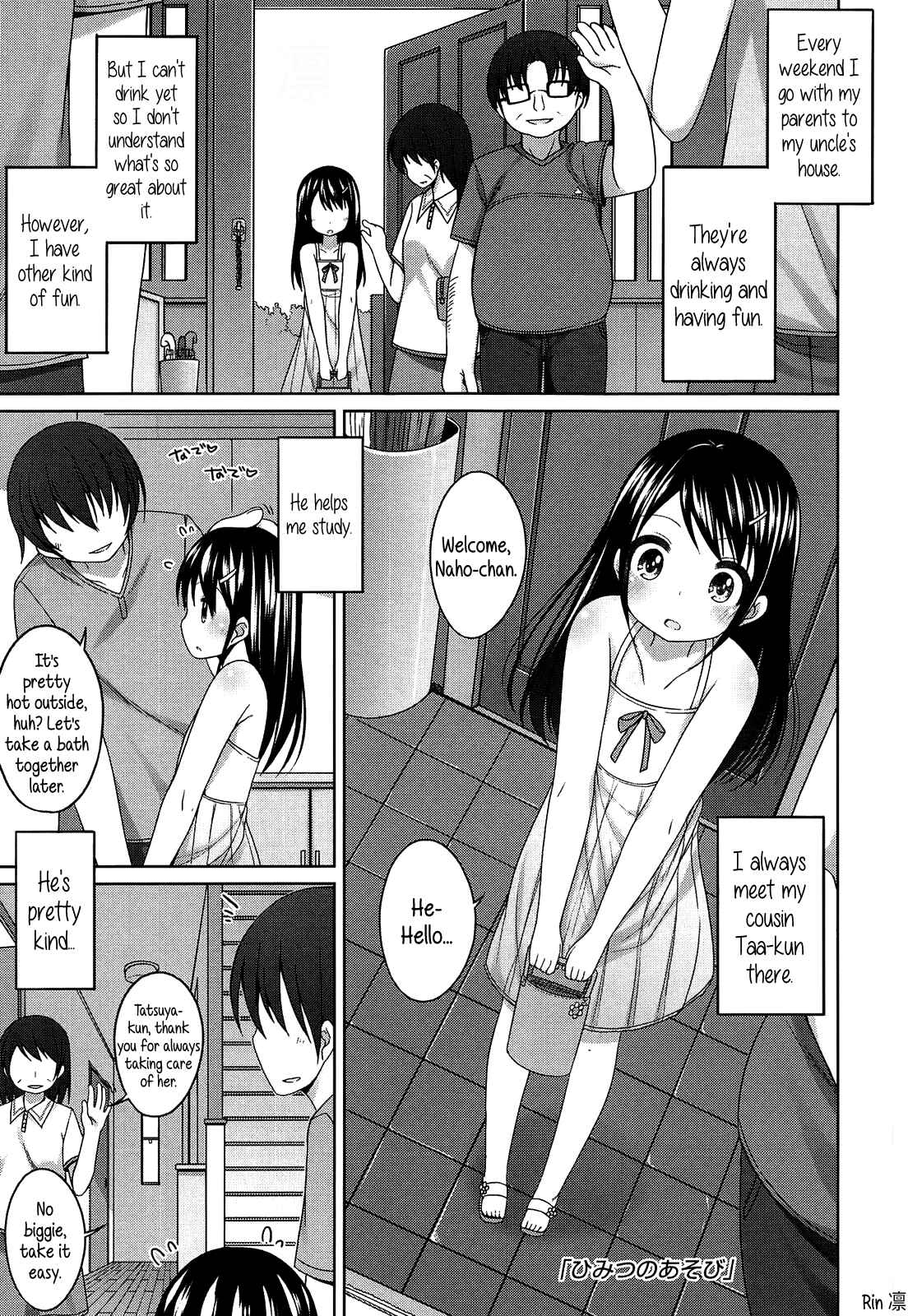 Page 1 Chapter 2 Chiccha-na Onaka