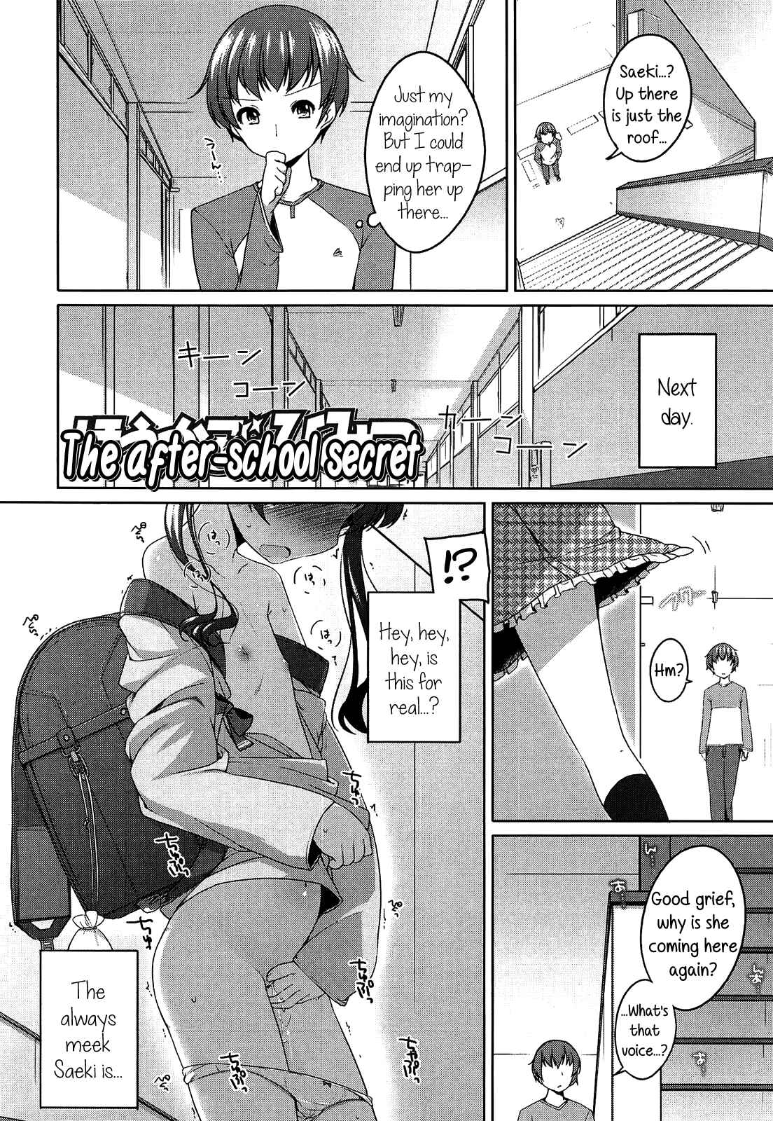 Page 2 Chapter 5 Chiccha-na Onaka