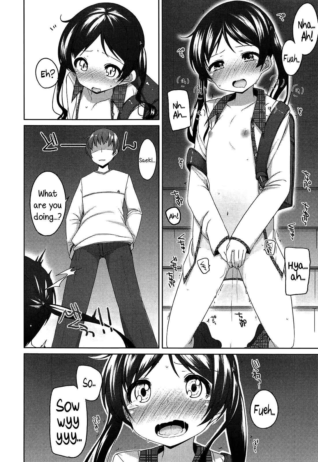 Page 4 Chapter 5 Chiccha-na Onaka