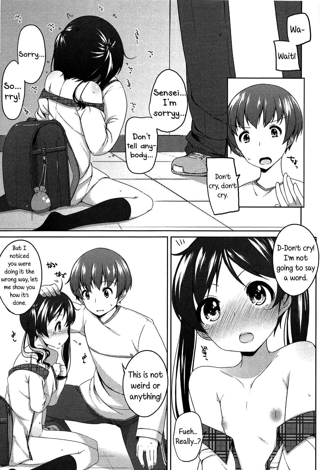 Page 5 Chapter 5 Chiccha-na Onaka