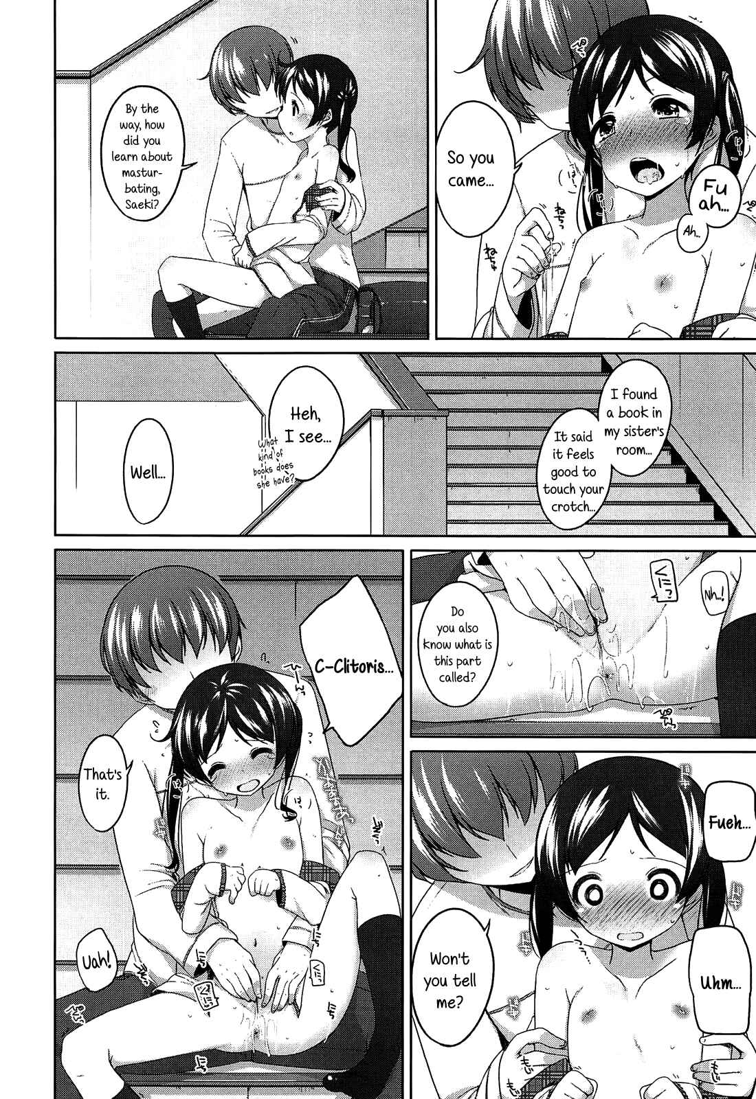 Page 8 Chapter 5 Chiccha-na Onaka