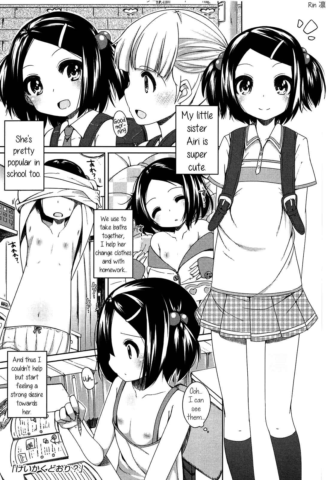 Page 1 Chapter 9 Chiccha-na Onaka
