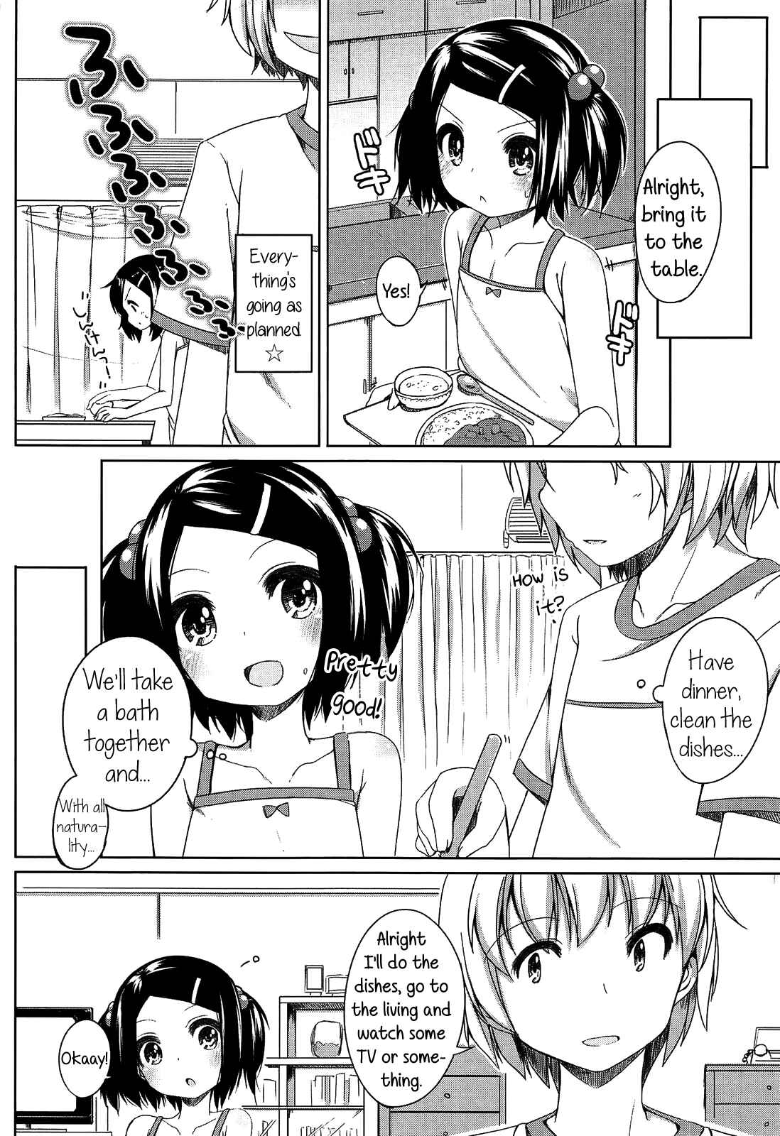 Page 4 Chapter 9 Chiccha-na Onaka