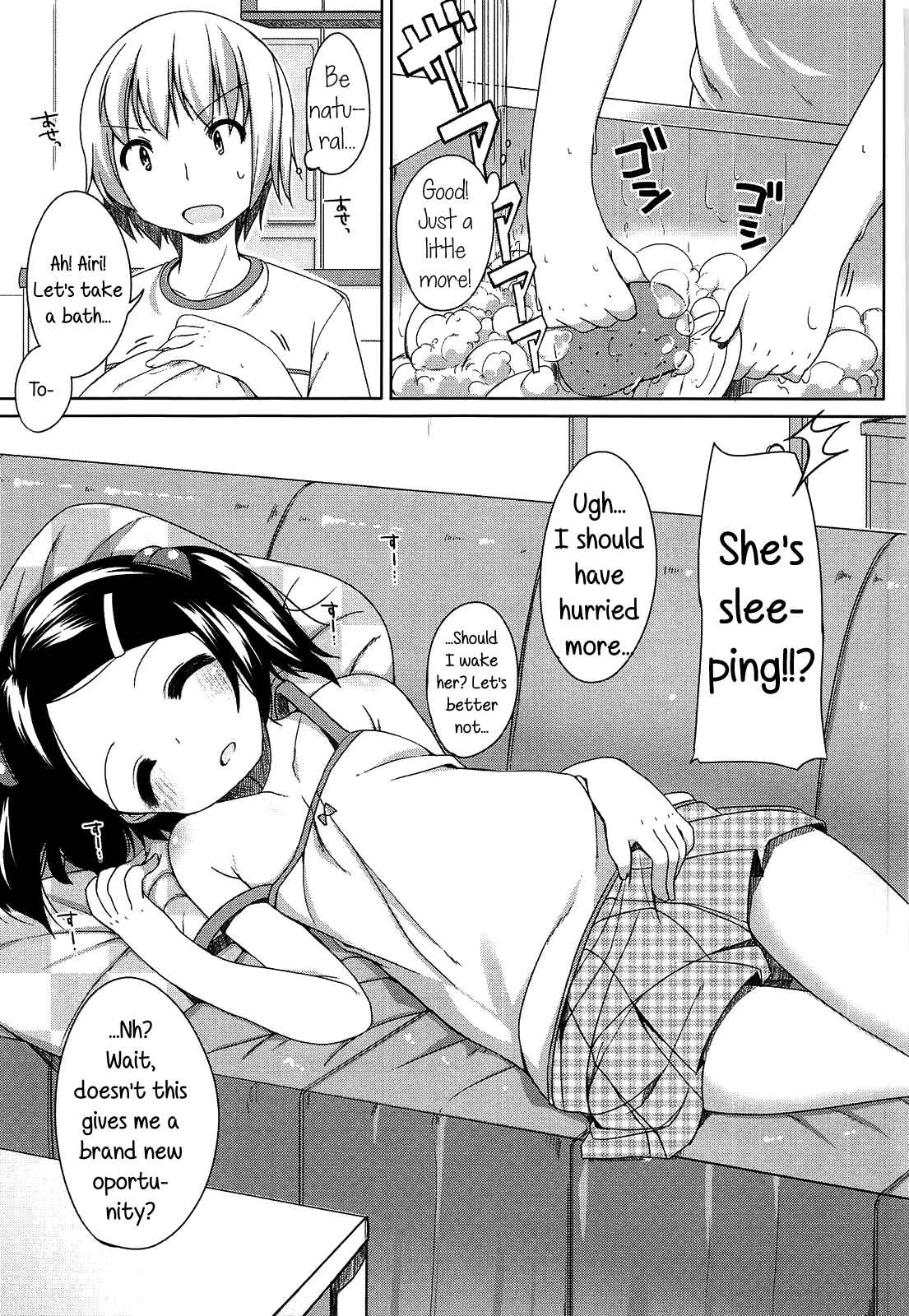 Page 5 Chapter 9 Chiccha-na Onaka