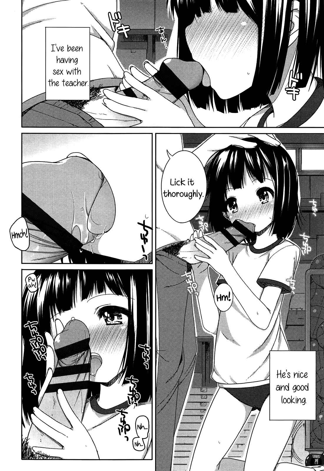 Page 2 Chapter 6 Chiccha-na Onaka