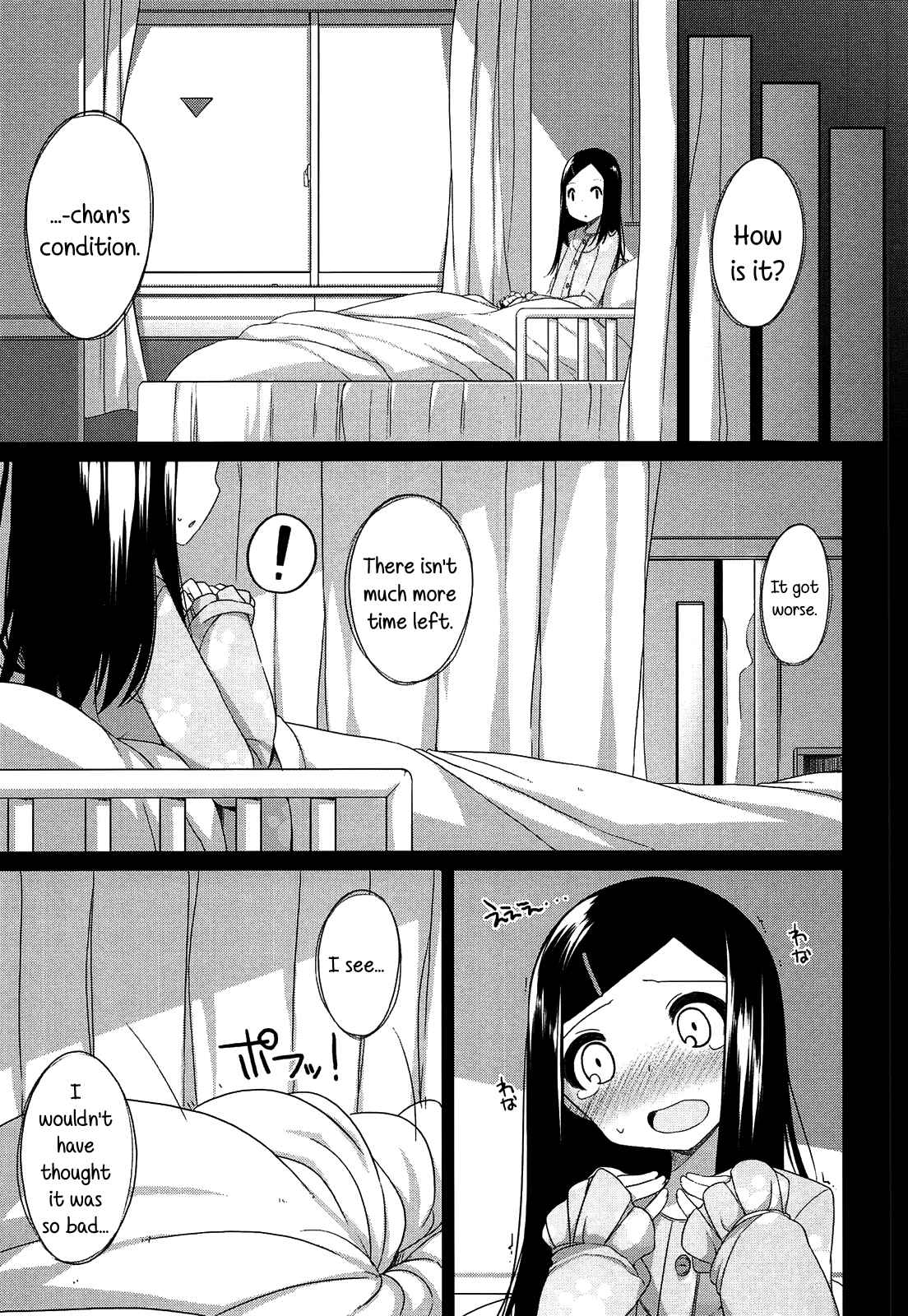 Page 3 Chapter 12 Chiccha-na Onaka