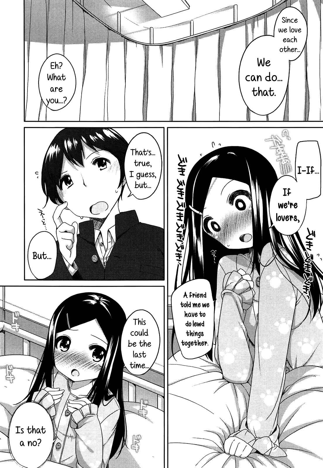 Page 6 Chapter 12 Chiccha-na Onaka