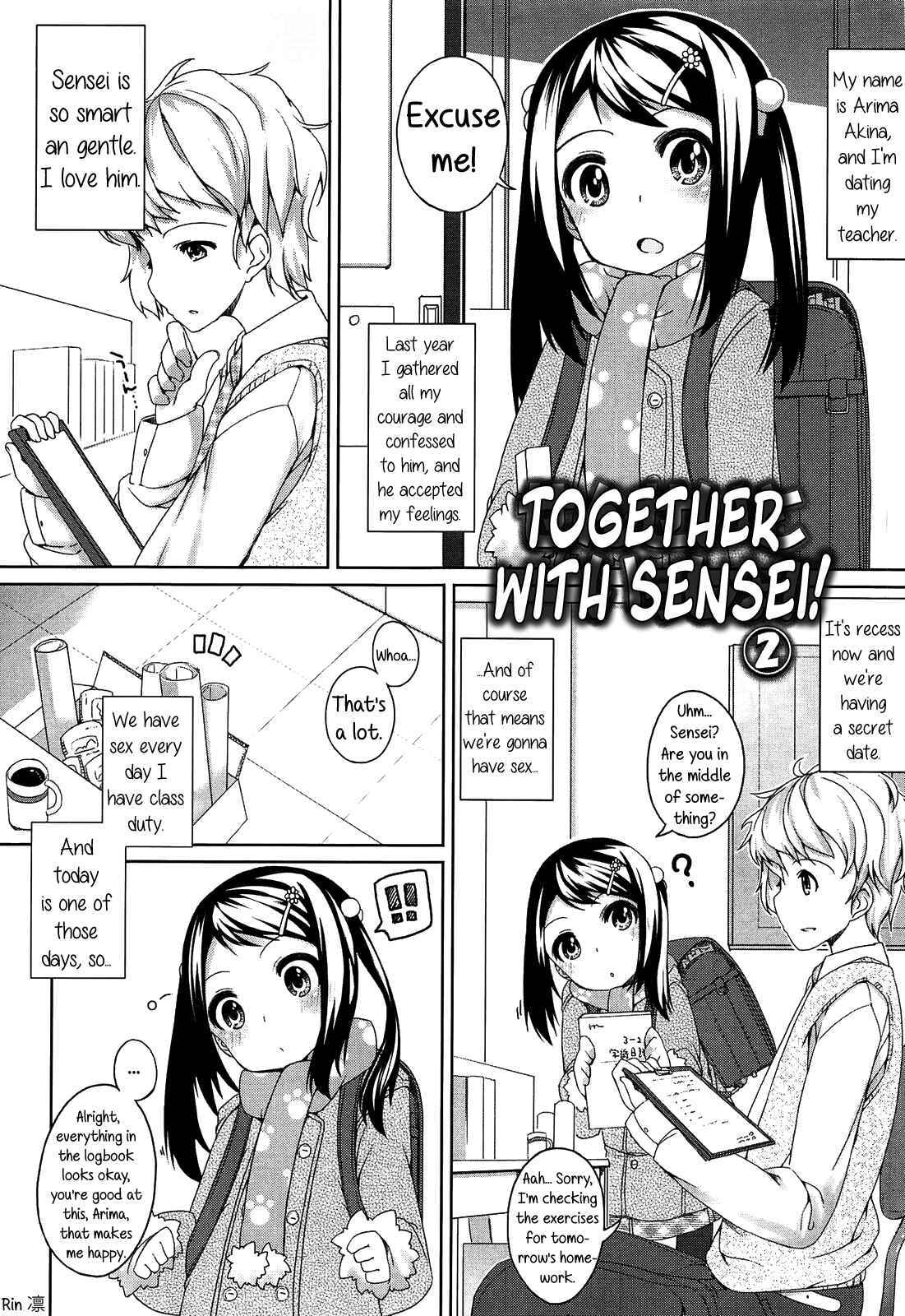 Page 1 Chapter 8 Chiccha-na Onaka
