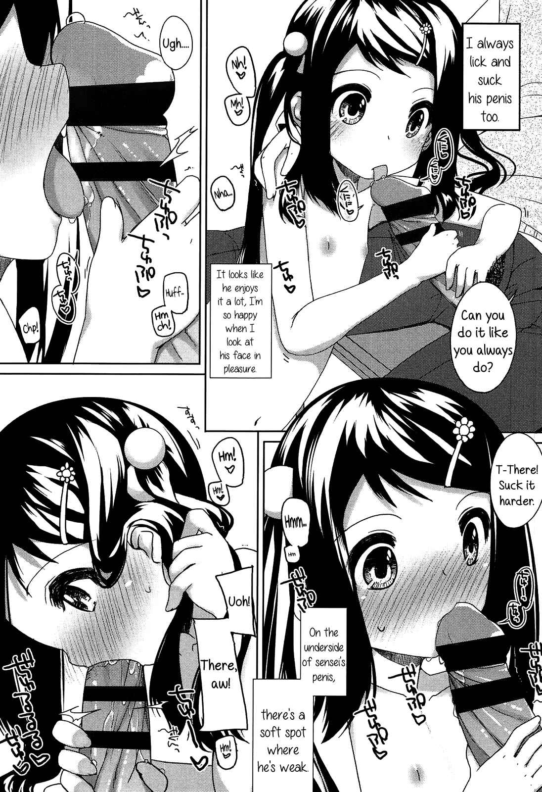 Page 3 Chapter 8 Chiccha-na Onaka