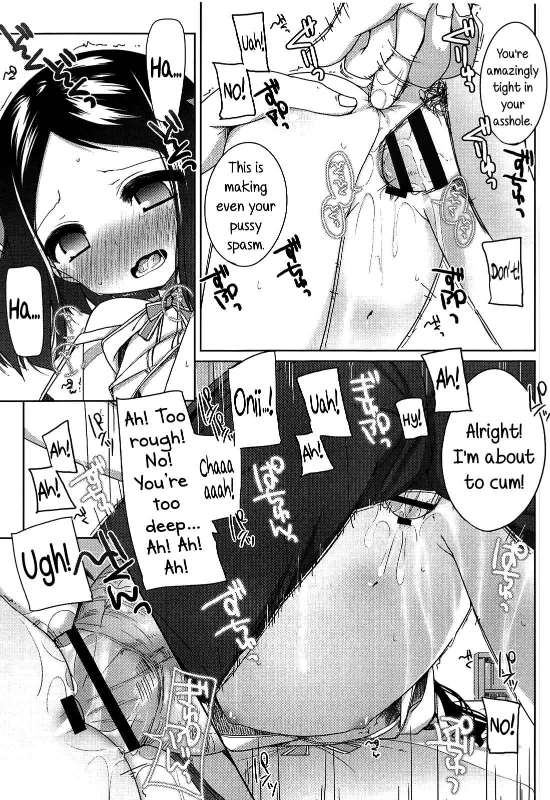 Page 9 Chapter 11 Chiccha-na Onaka