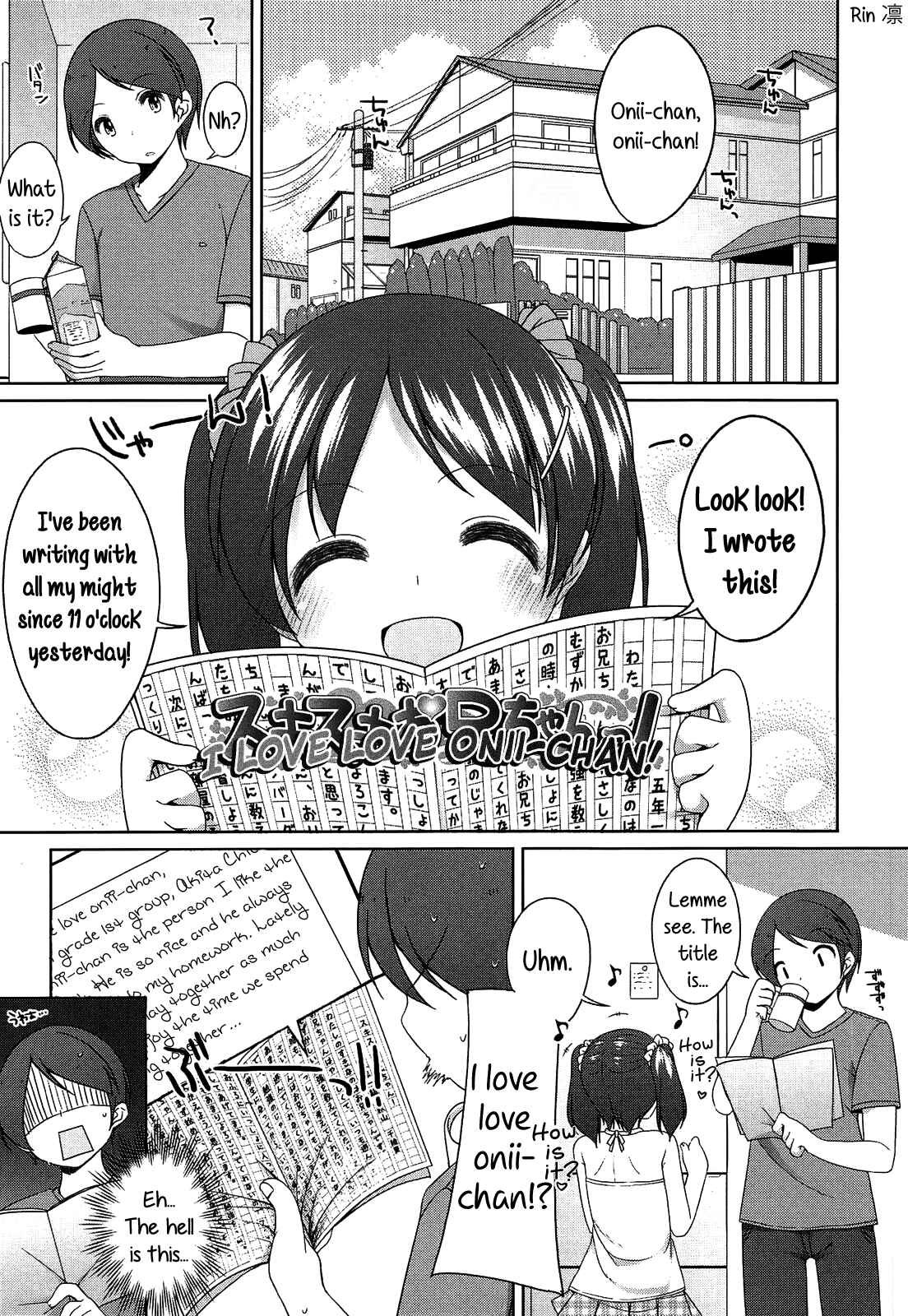 Page 1 Chapter 3 Chiccha-na Onaka