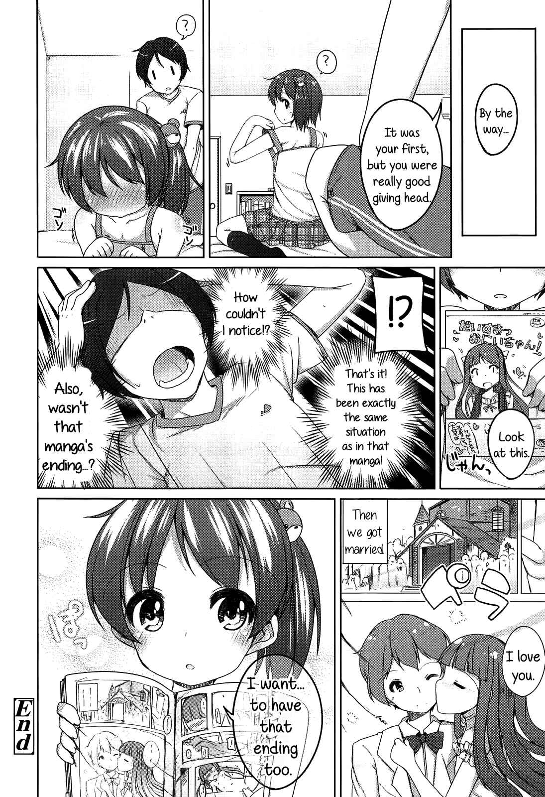 Page 16 Chapter 10 Chiccha-na Onaka