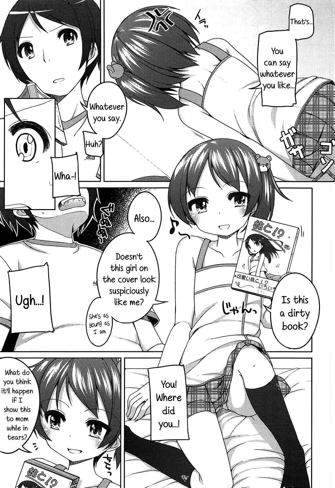 Page 3 Chapter 10 Chiccha-na Onaka