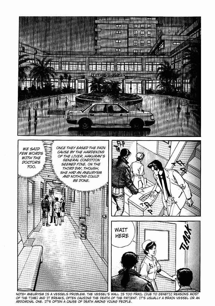 Page 14 Chapter 3 Poppoya/Love Letter