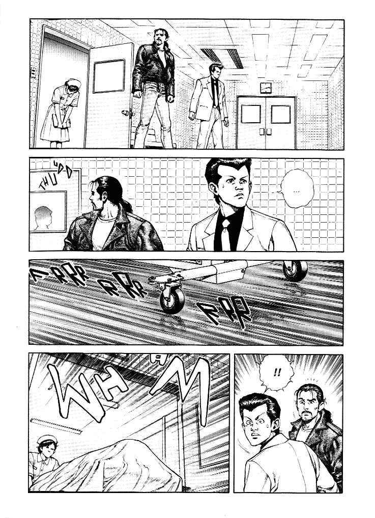 Page 15 Chapter 3 Poppoya/Love Letter