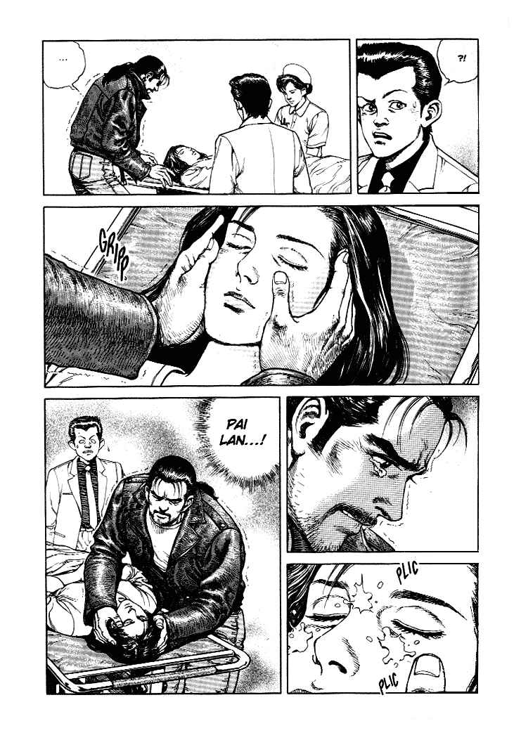 Page 18 Chapter 3 Poppoya/Love Letter