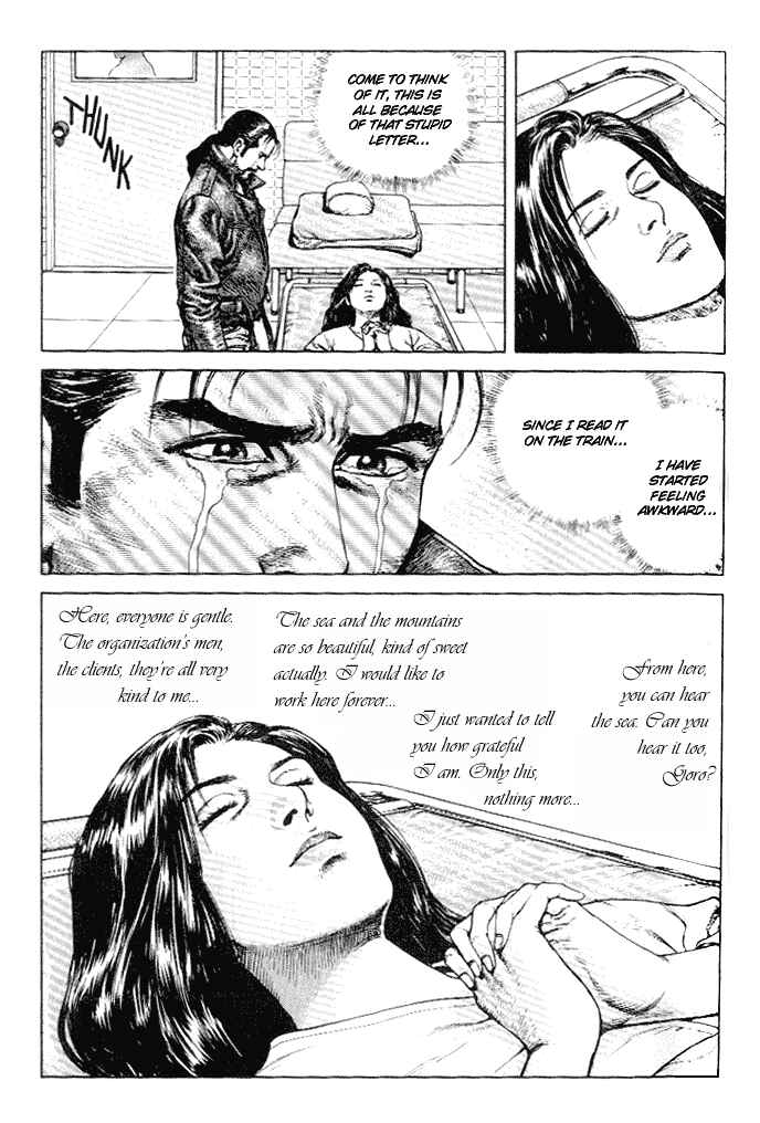 Page 22 Chapter 3 Poppoya/Love Letter