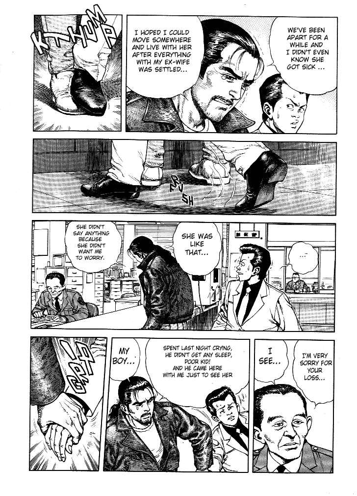 Page 5 Chapter 3 Poppoya/Love Letter